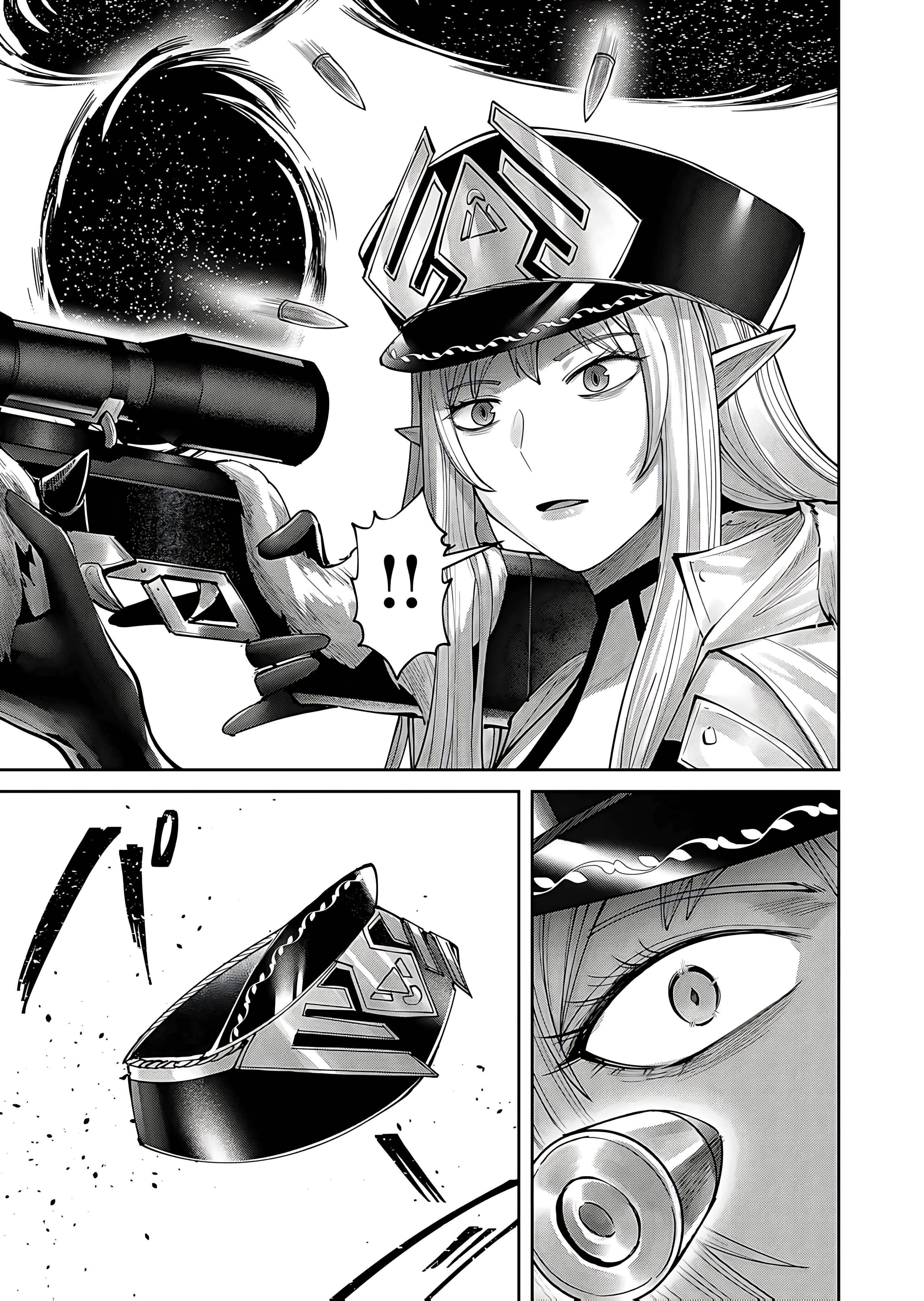 Savage Hero Chapter 81 image 3
