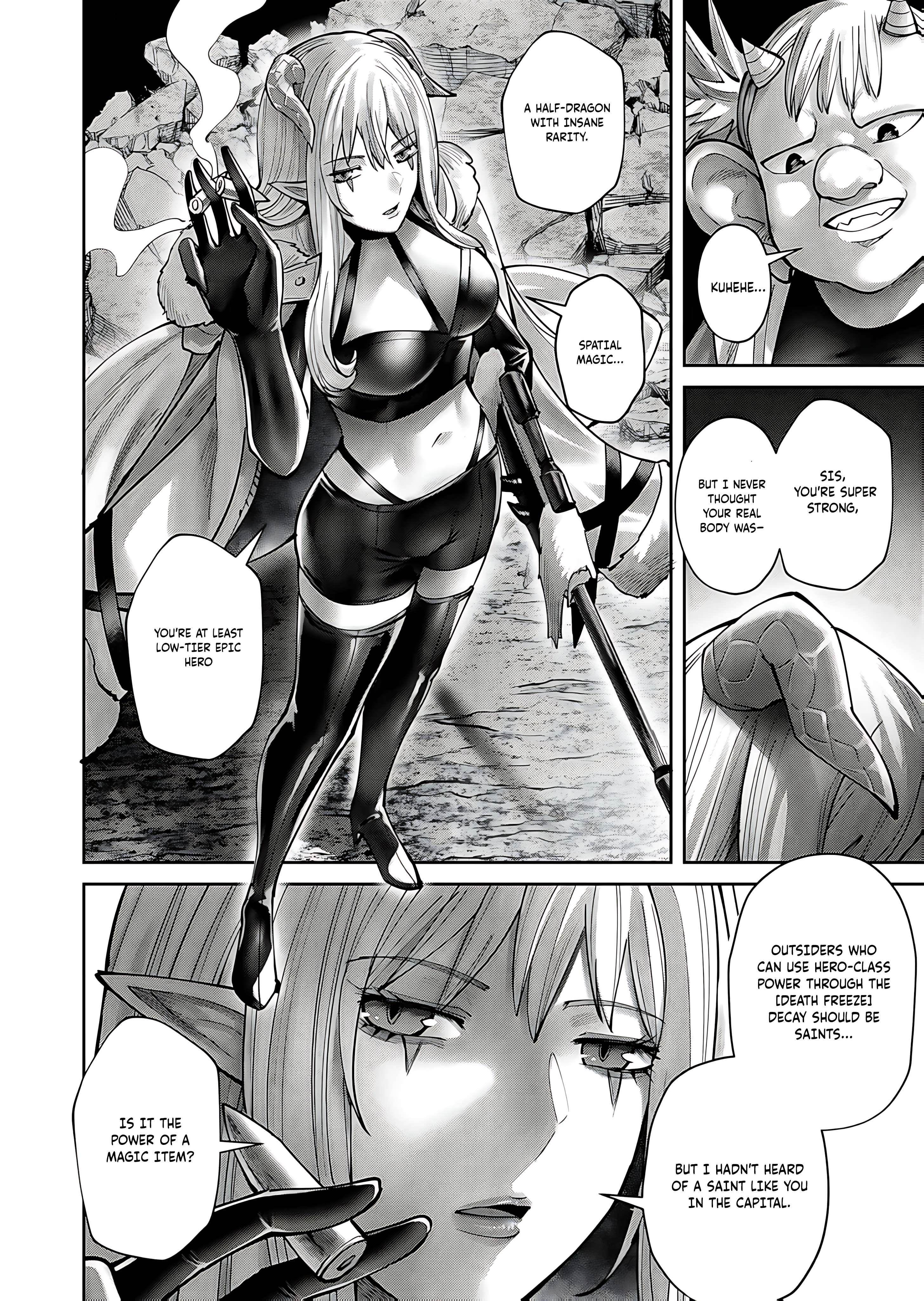 Savage Hero Chapter 81 image 4