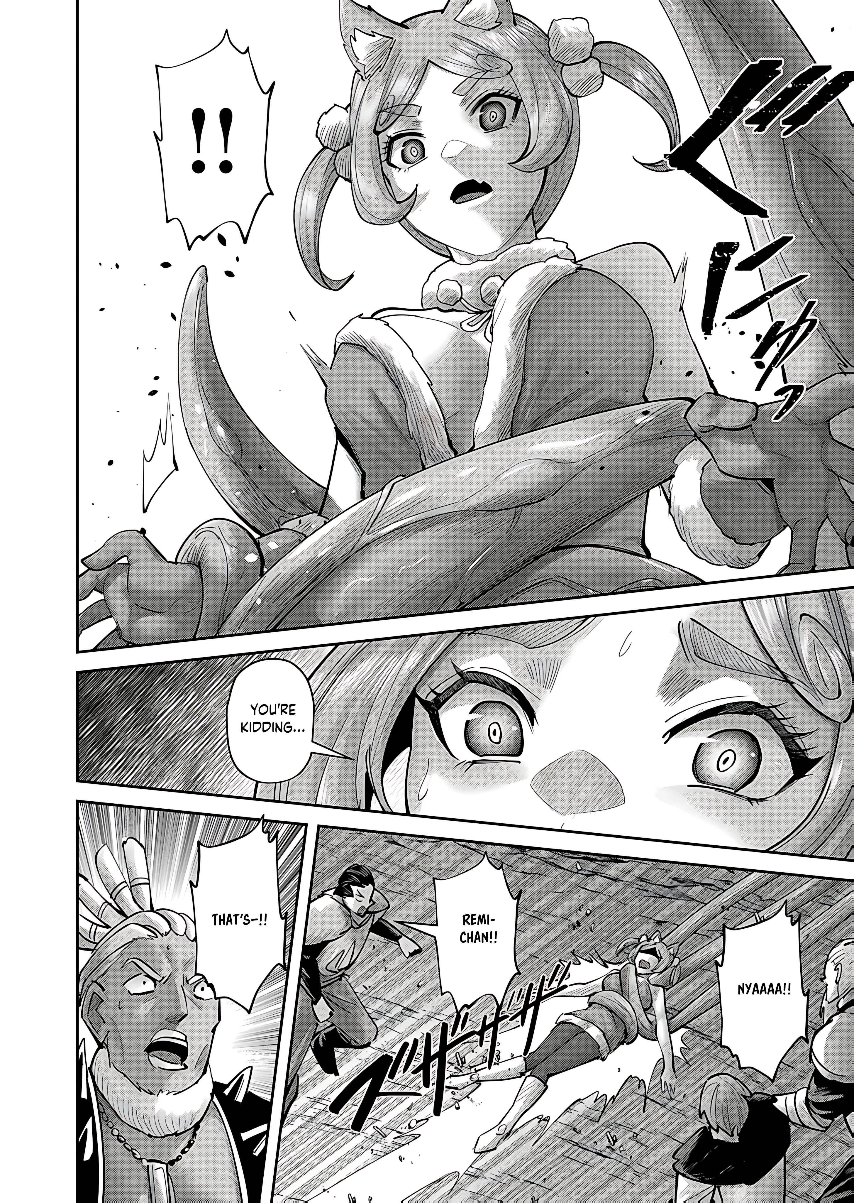 Savage Hero Chapter 82 image 10