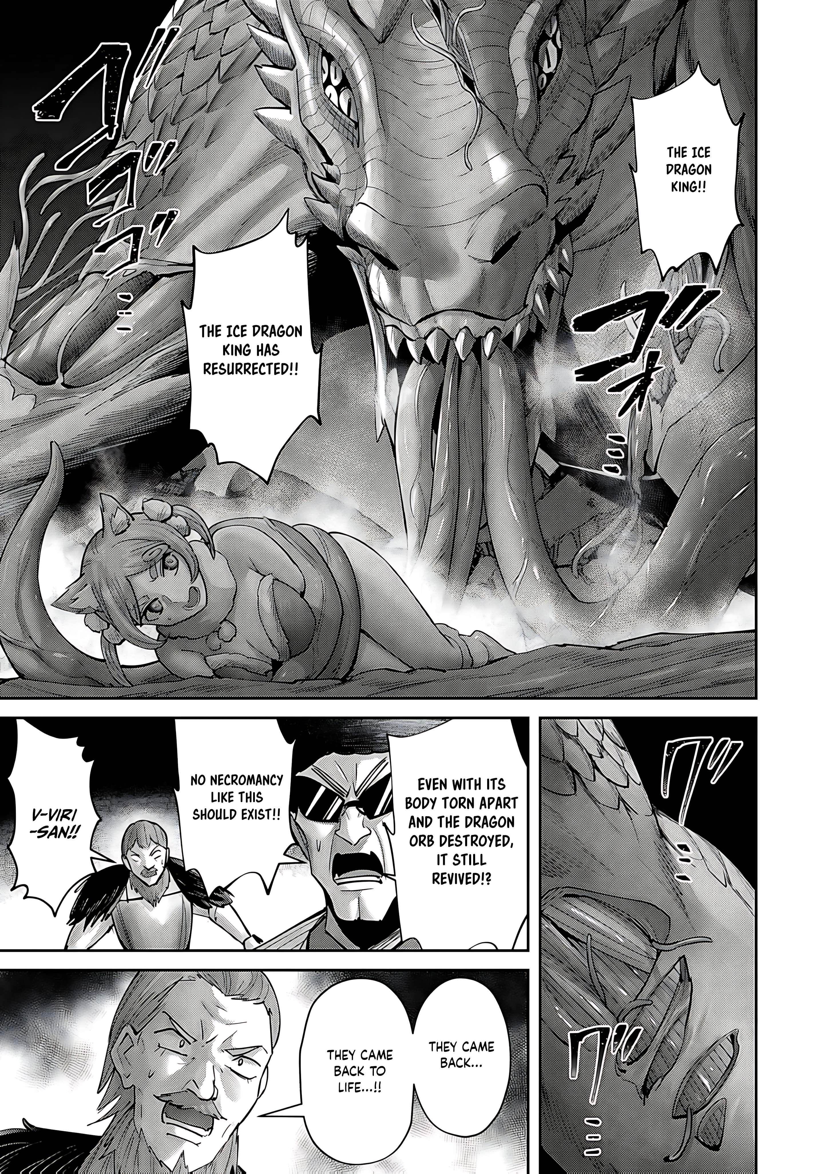 Savage Hero Chapter 82 image 11