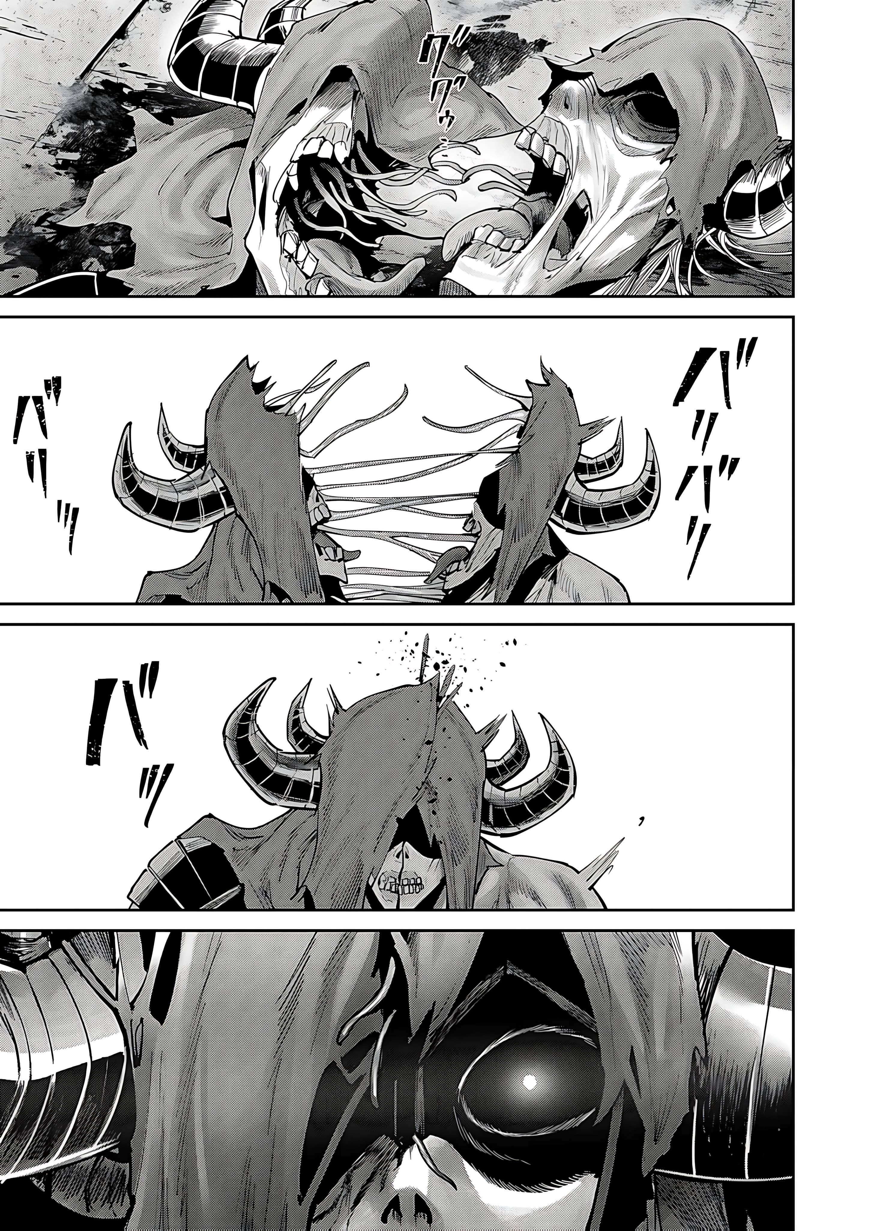 Savage Hero Chapter 82 image 13