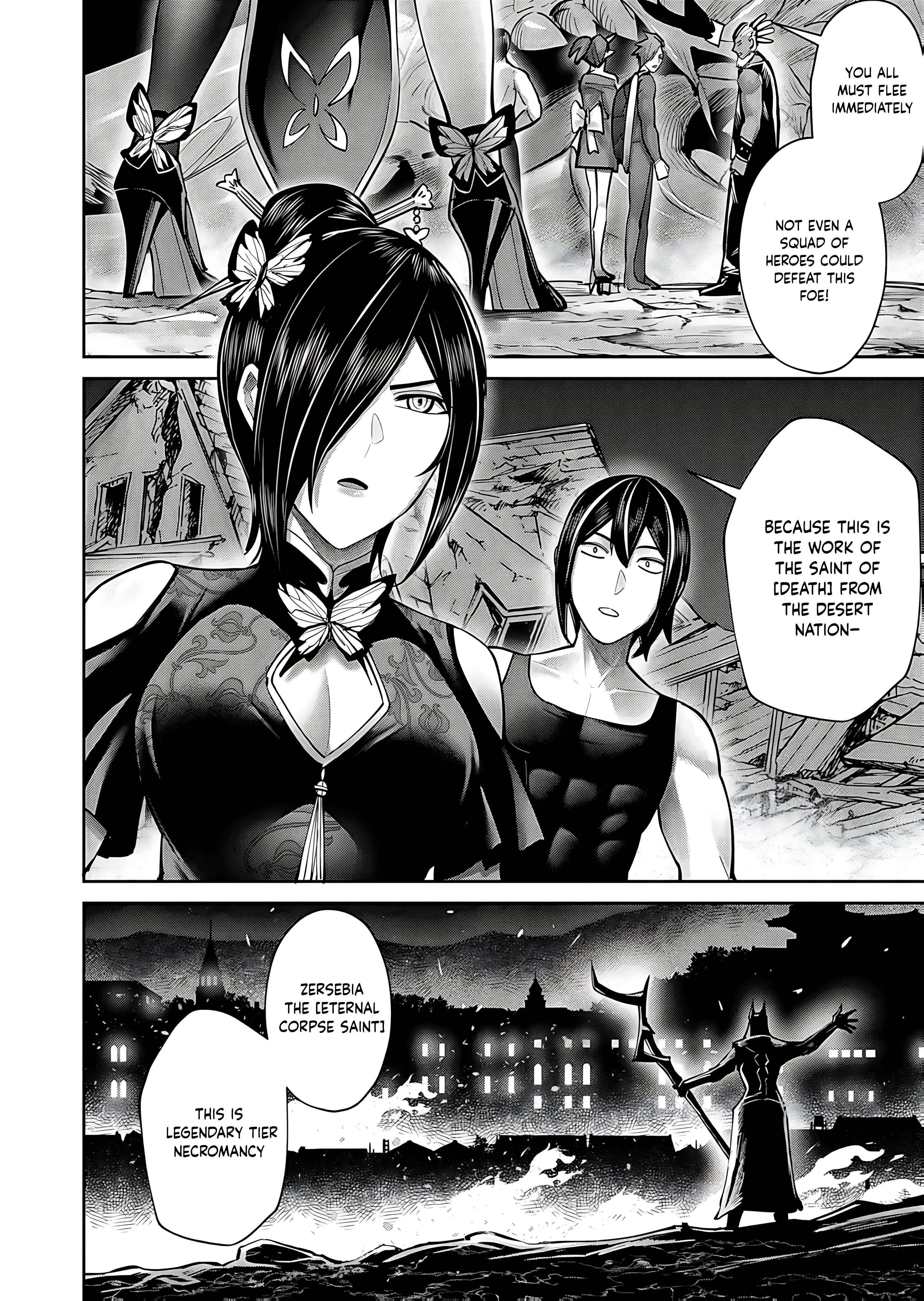 Savage Hero Chapter 82 image 14