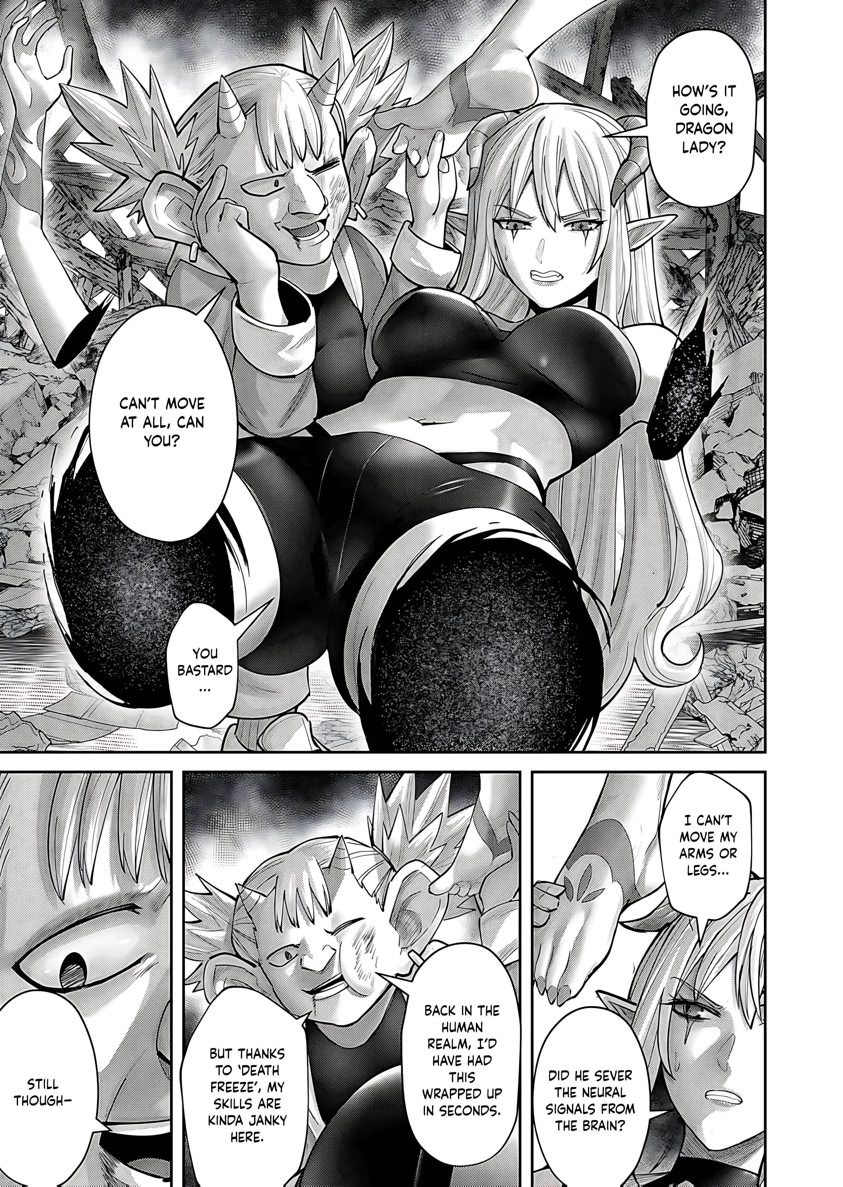 Savage Hero Chapter 82 image 17