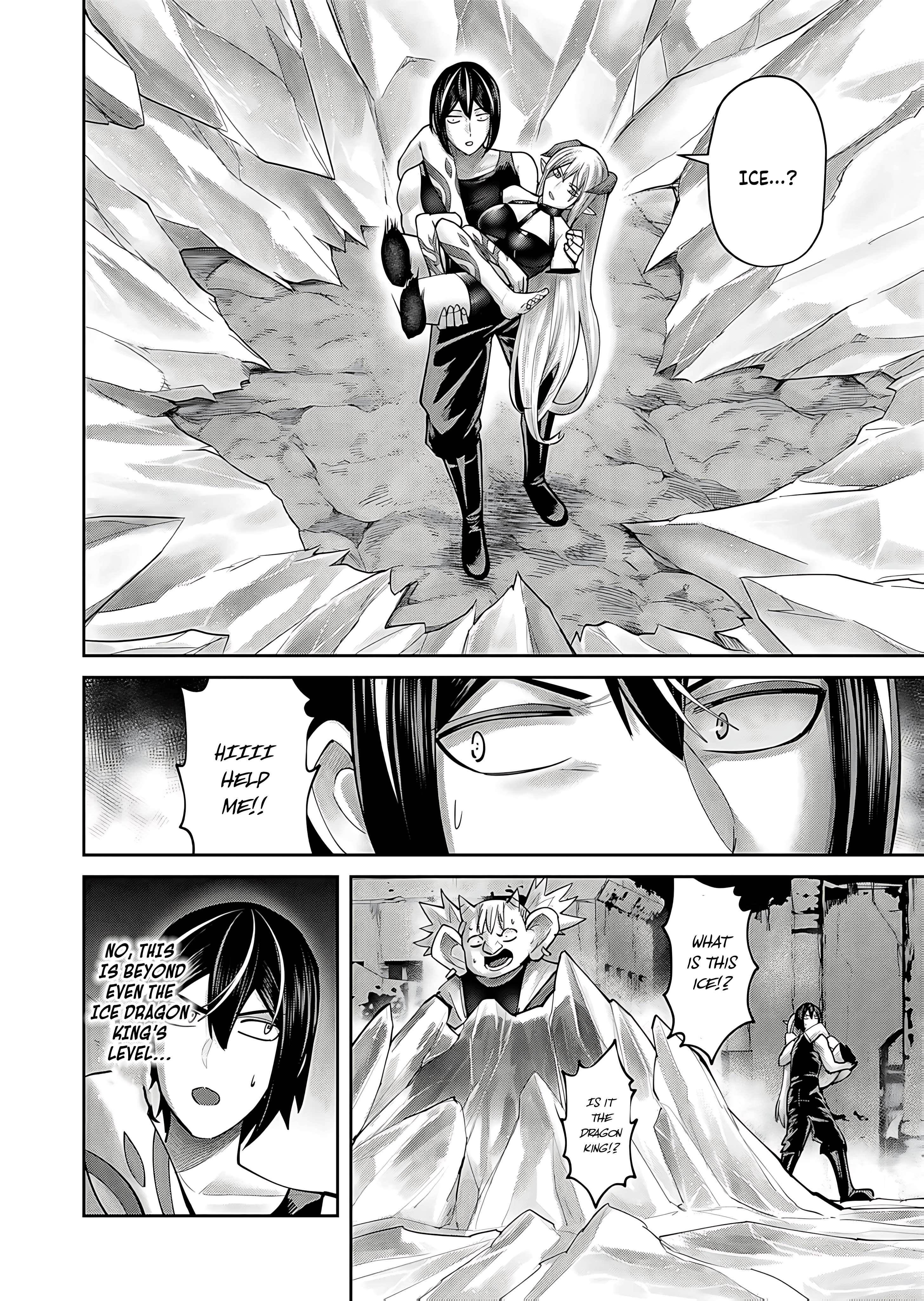 Savage Hero Chapter 82 image 22