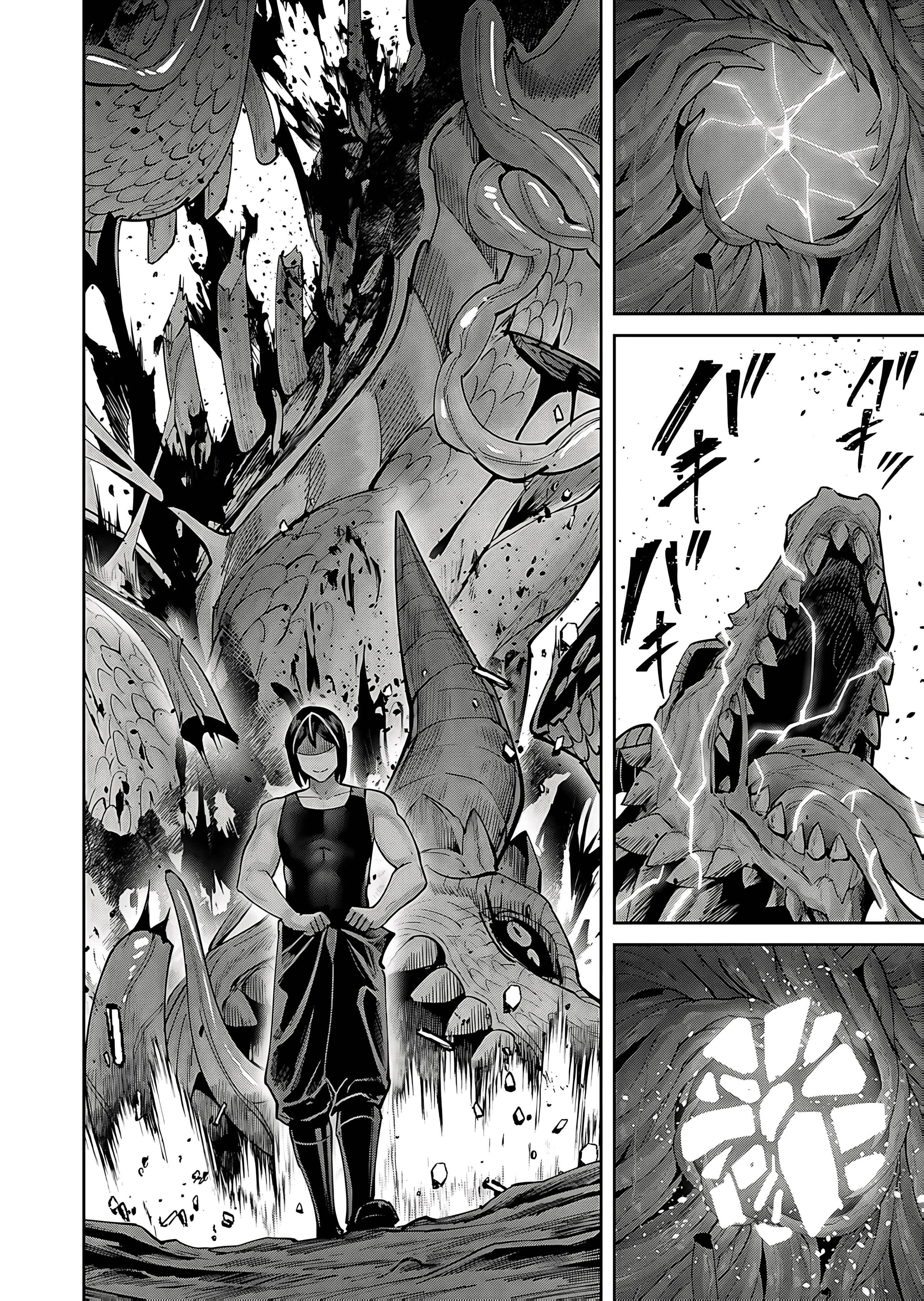 Savage Hero Chapter 82 image 4
