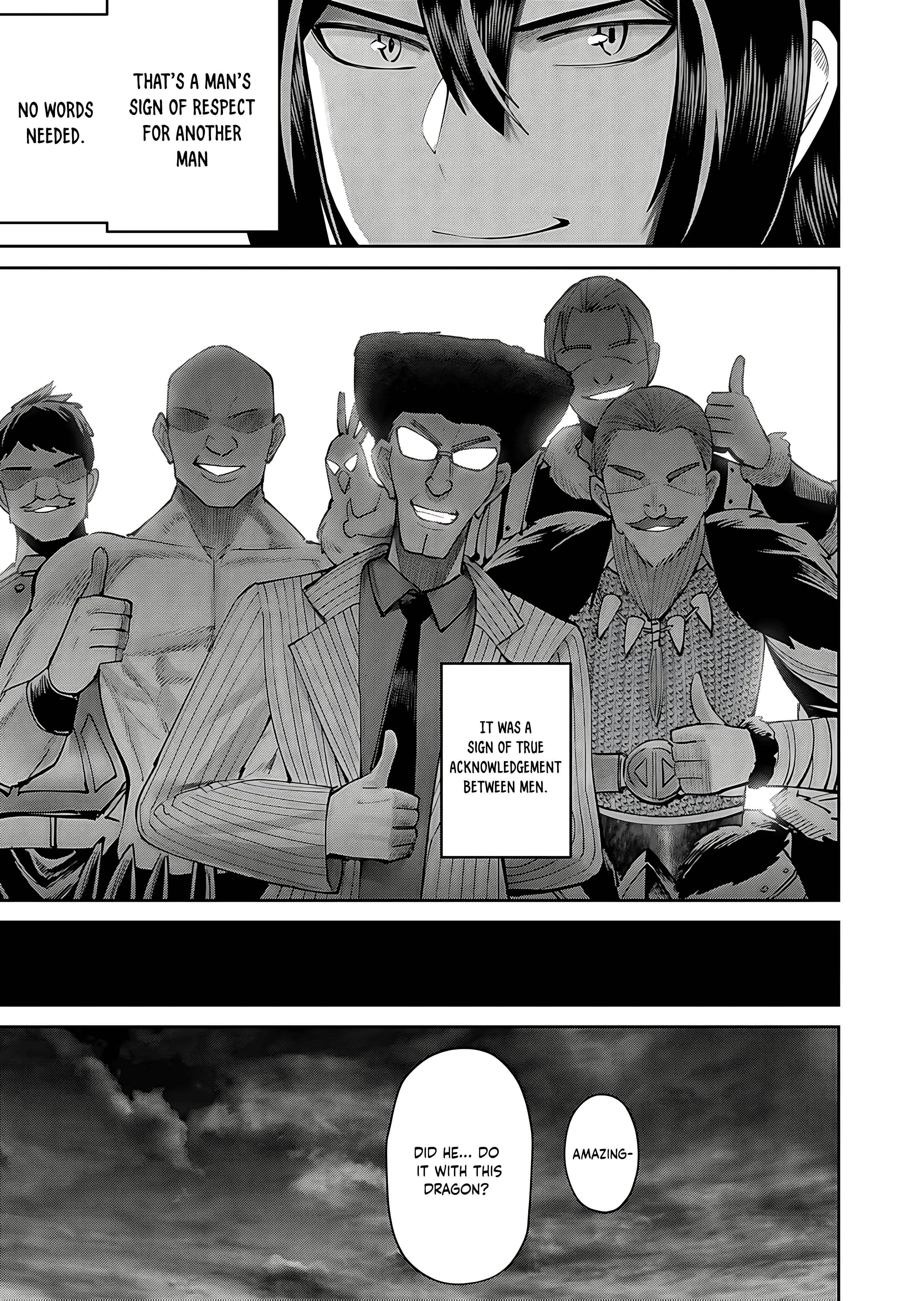 Savage Hero Chapter 82 image 7