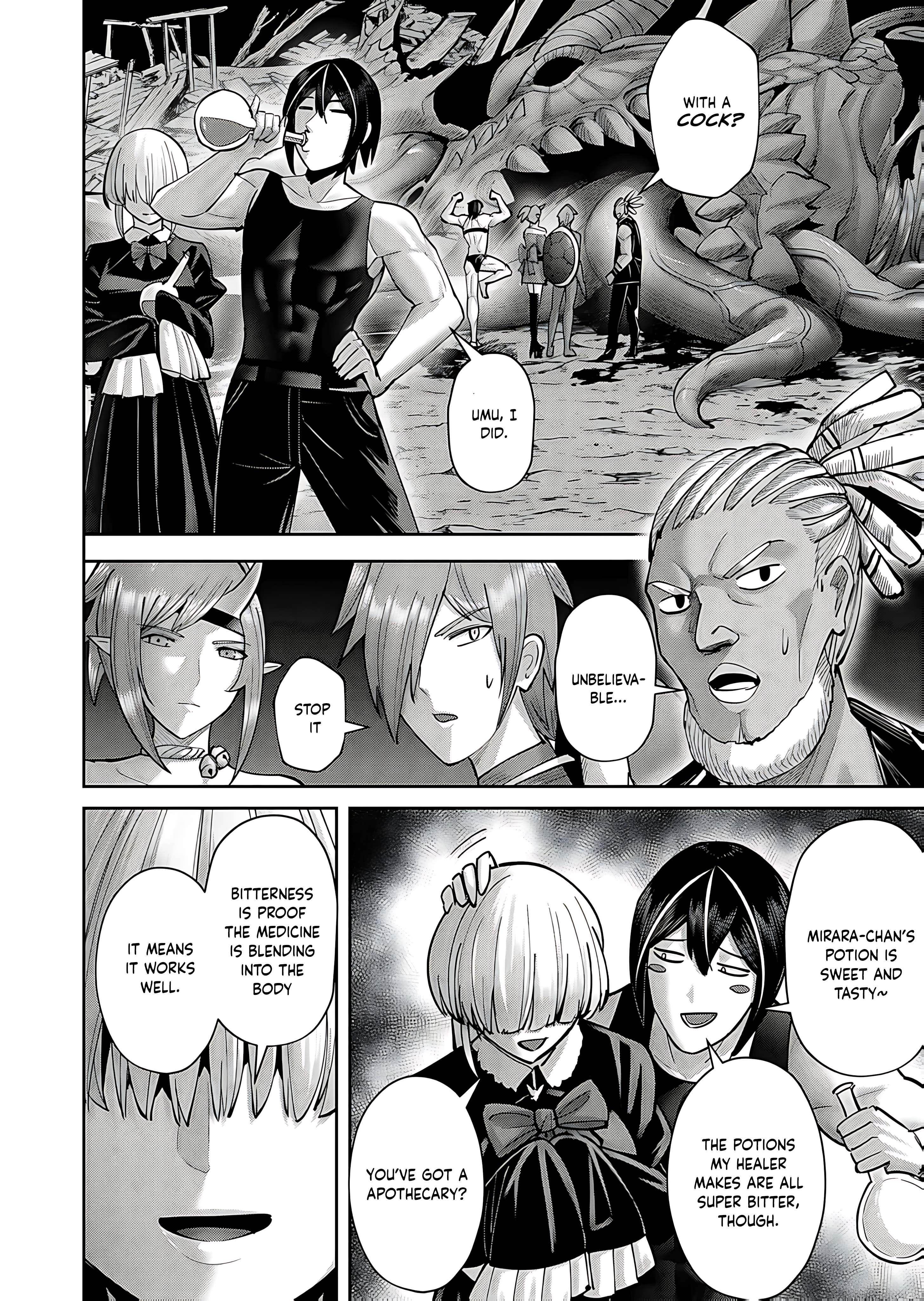 Savage Hero Chapter 82 image 8