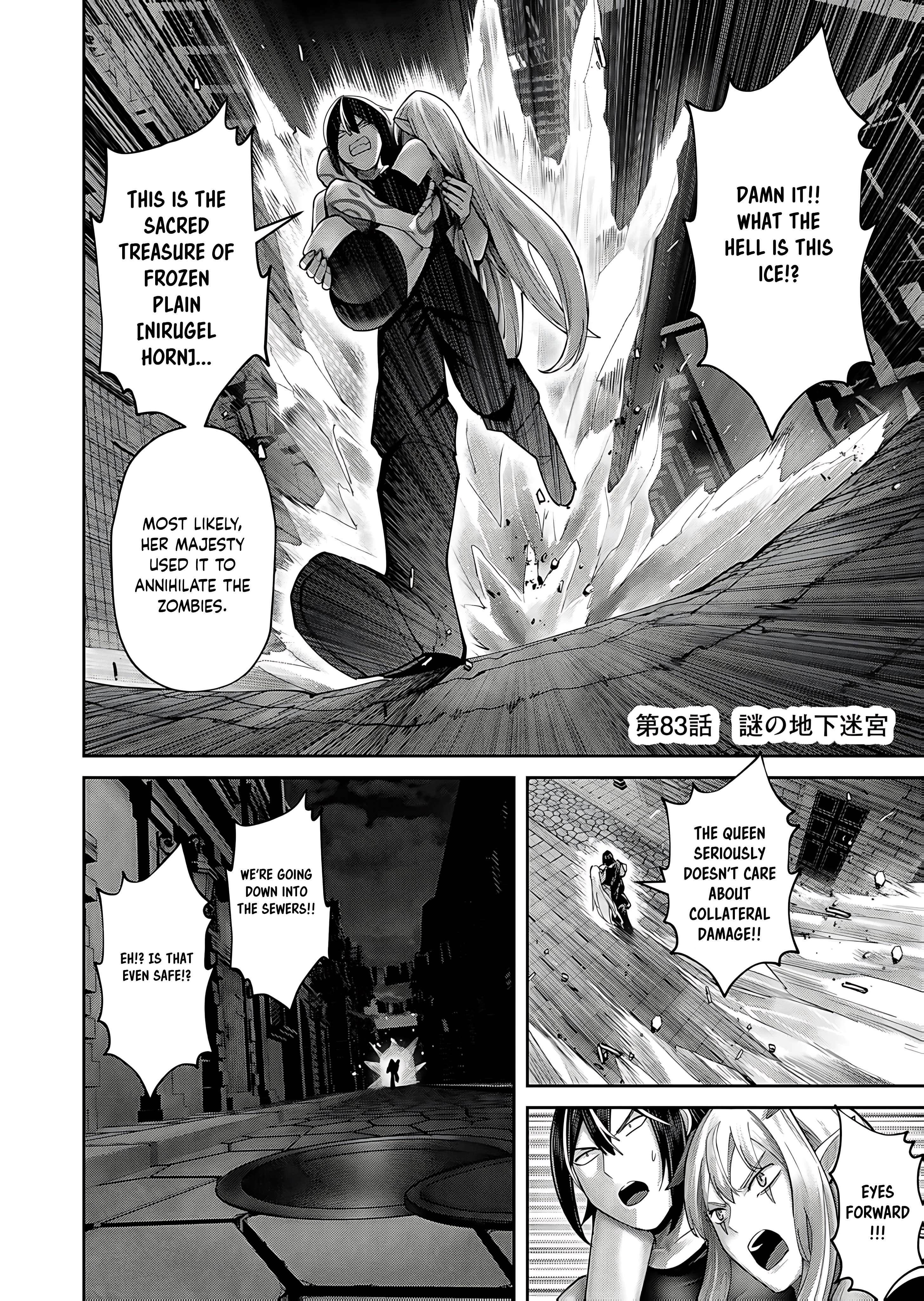 Savage Hero Chapter 83 image 1