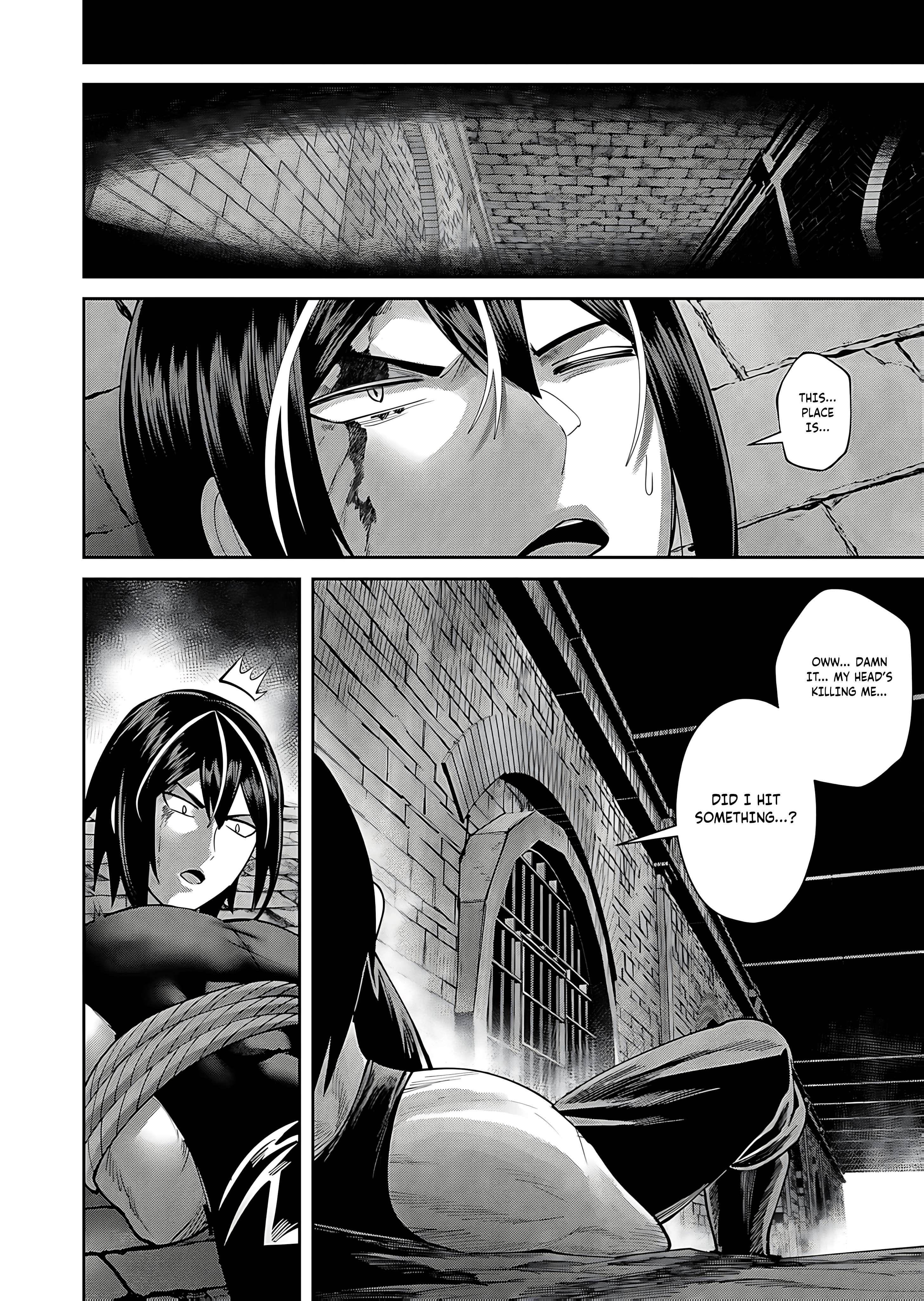 Savage Hero Chapter 83 image 4