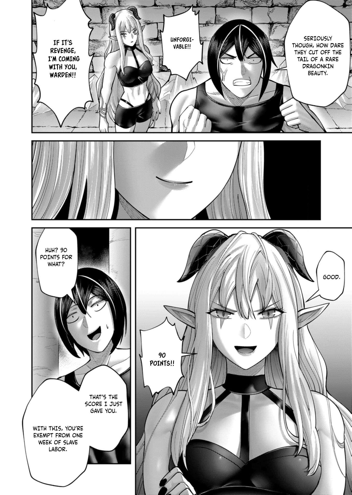 Savage Hero Chapter 84 image 12