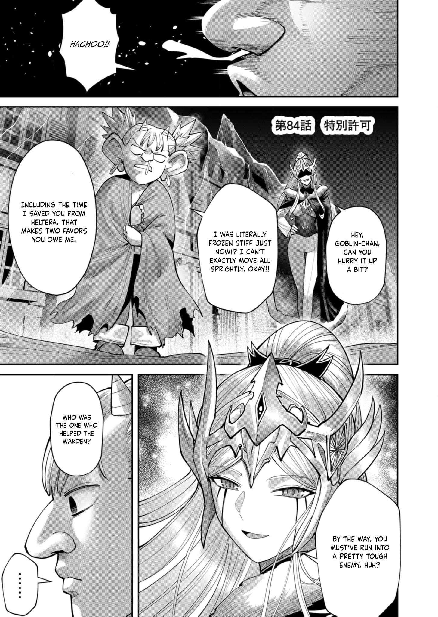Savage Hero Chapter 84 image 1