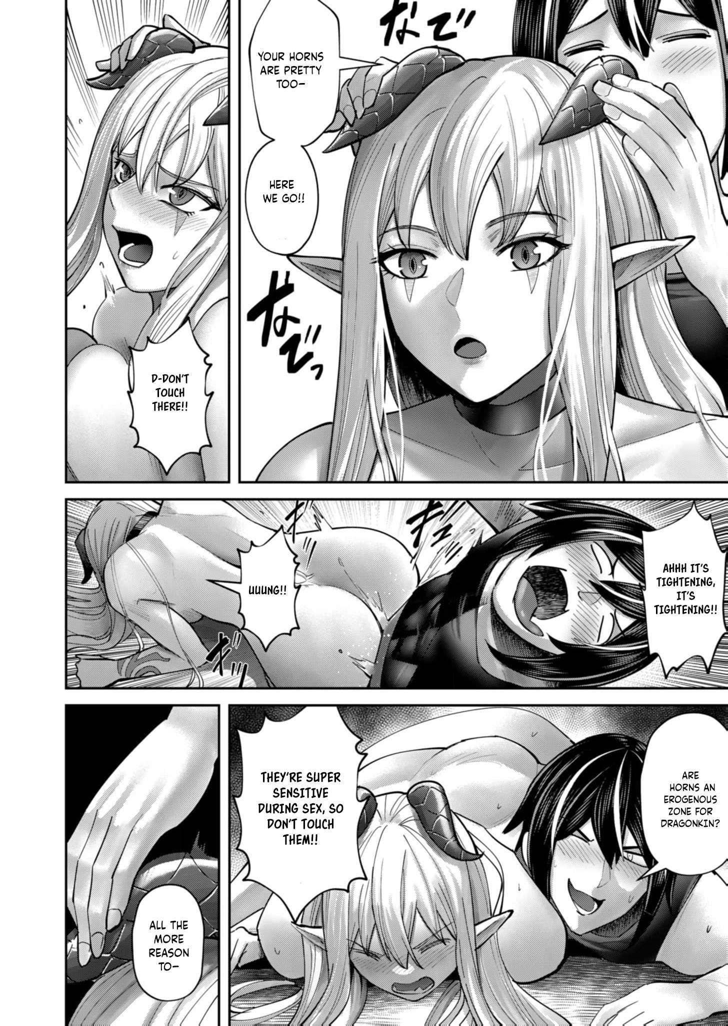 Savage Hero Chapter 84 image 20