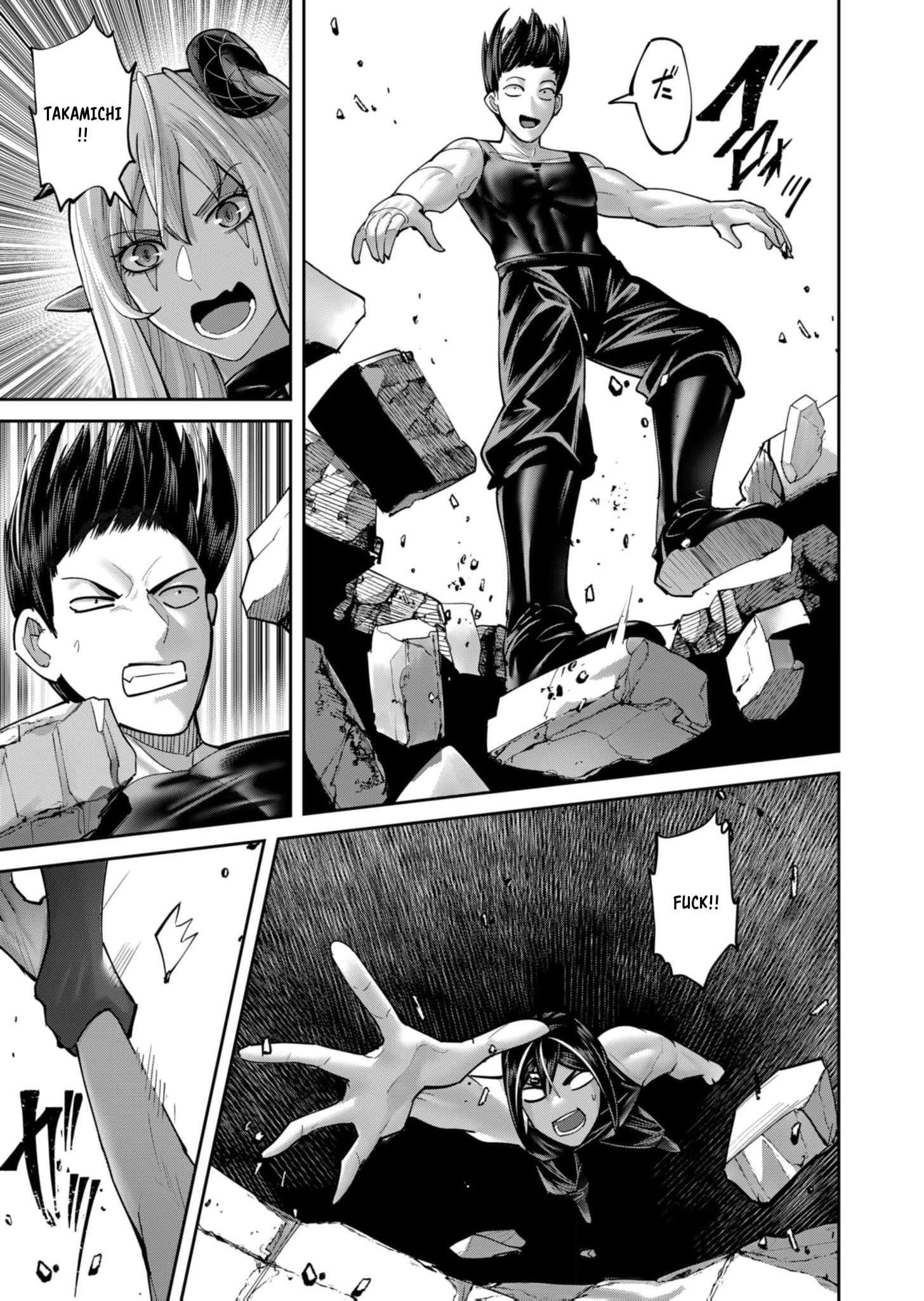 Savage Hero Chapter 84 image 25