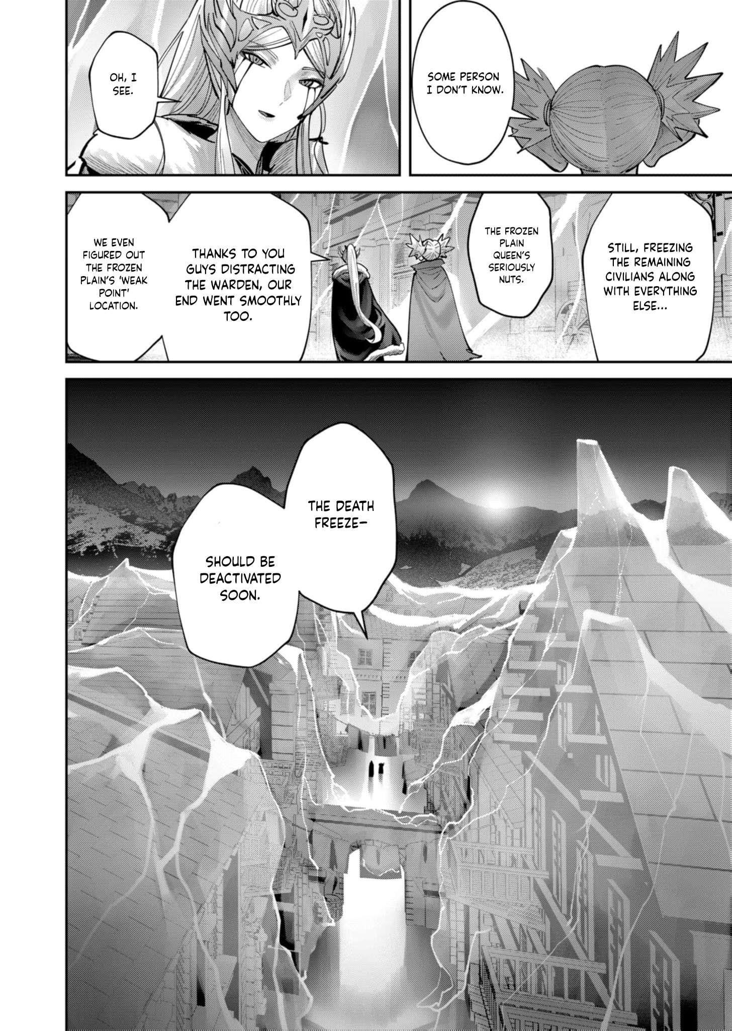 Savage Hero Chapter 84 image 2