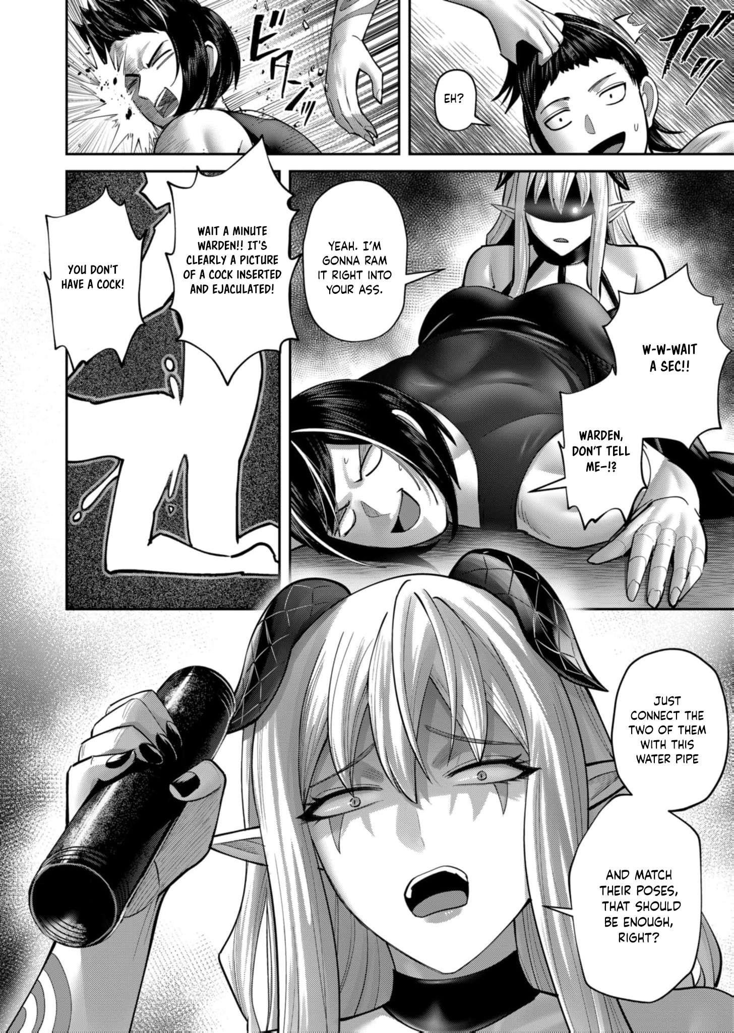 Savage Hero Chapter 84 image 4