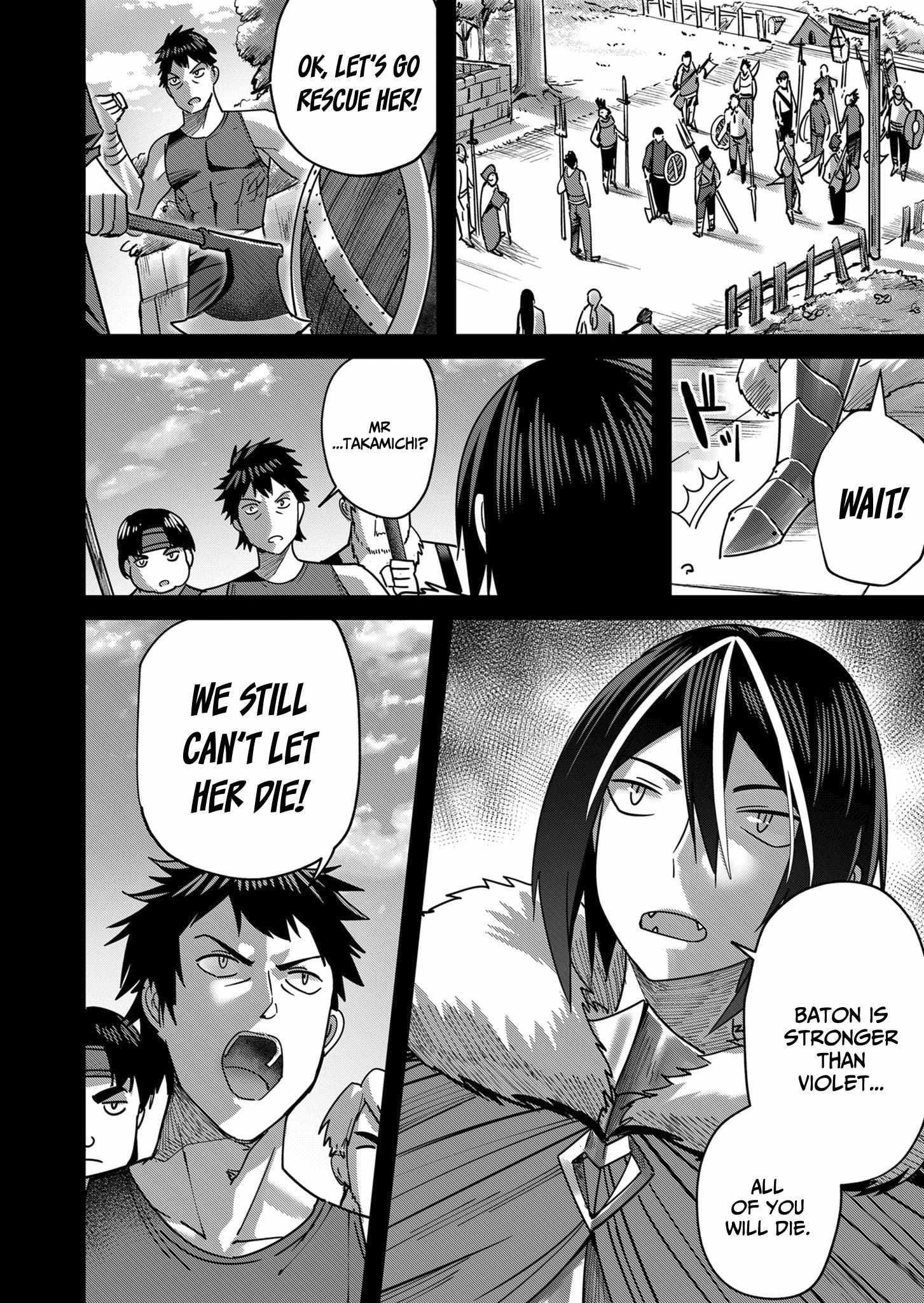 Savage Hero Chapter 9 image 2