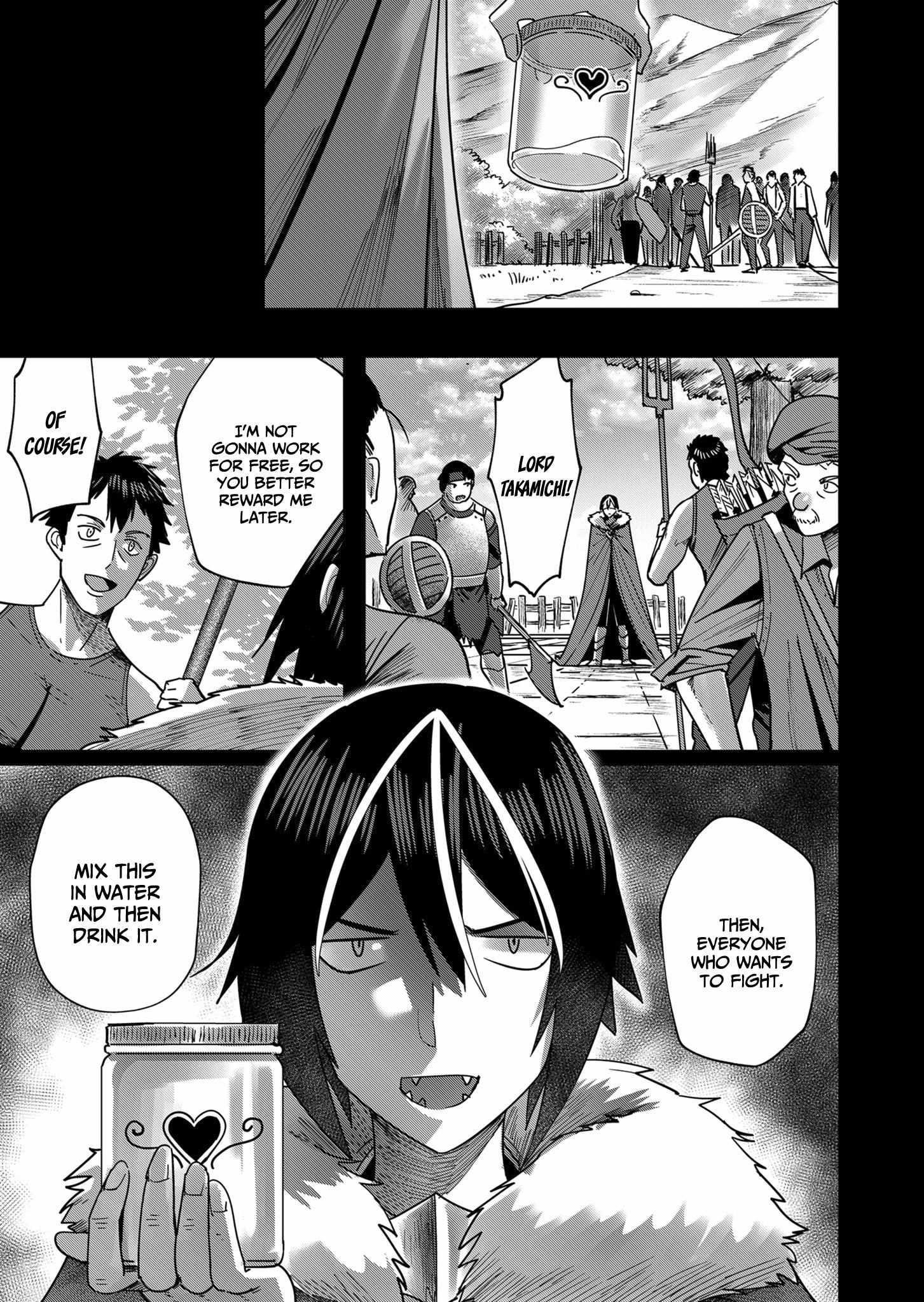 Savage Hero Chapter 9 image 7