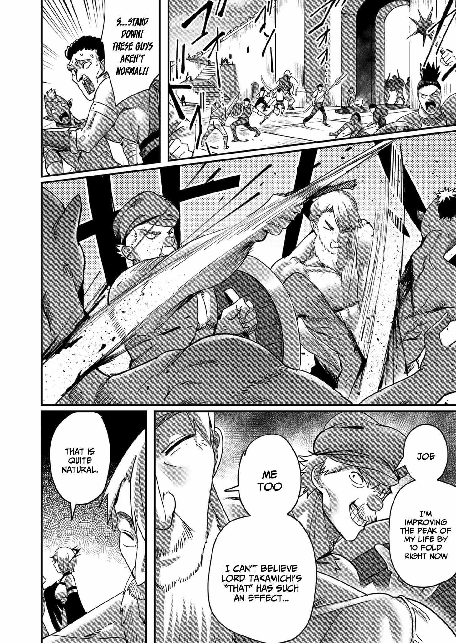 Savage Hero Chapter 9 image 8