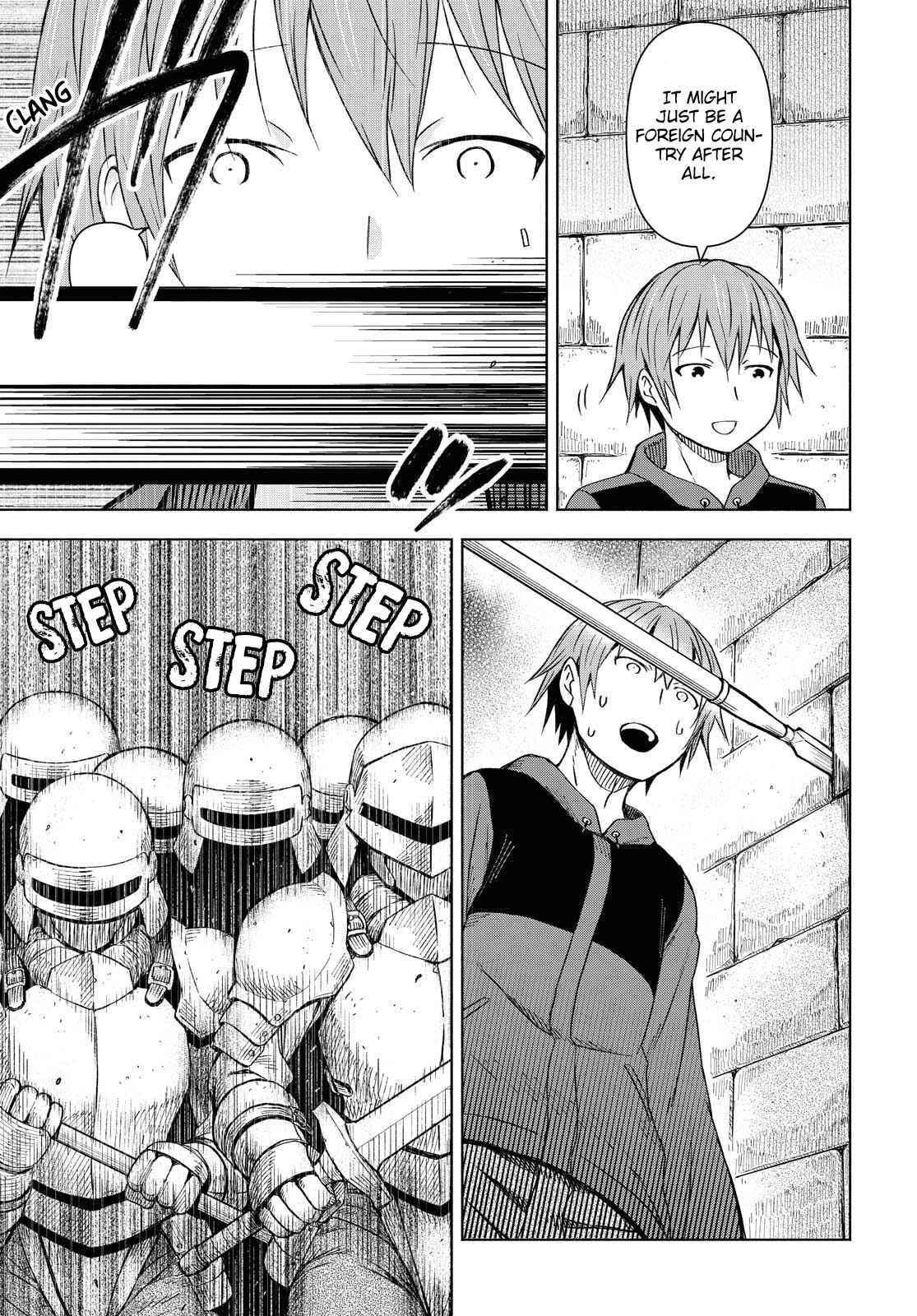 Dungeon Tou de Yadoya wo Yarou! Souzou Mahou wo Moratta Ore no Hosoude Hanjouki Chapter 1 image 9