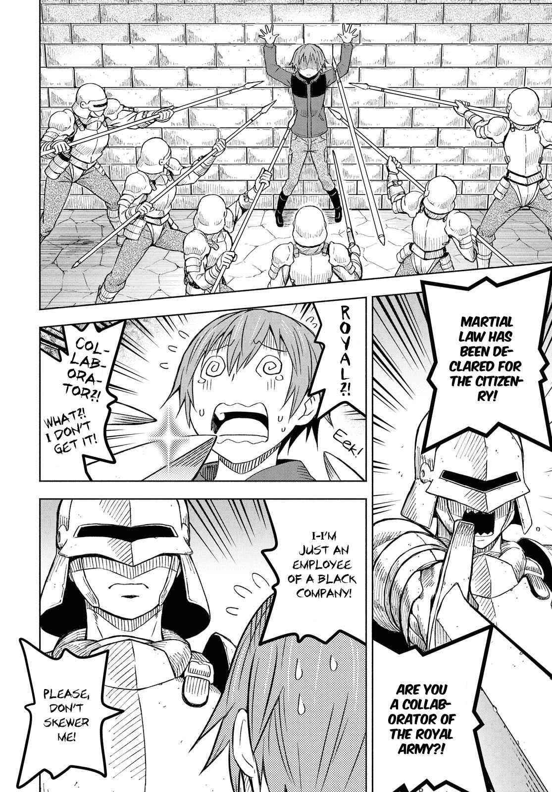 Dungeon Tou de Yadoya wo Yarou! Souzou Mahou wo Moratta Ore no Hosoude Hanjouki Chapter 1 image 10