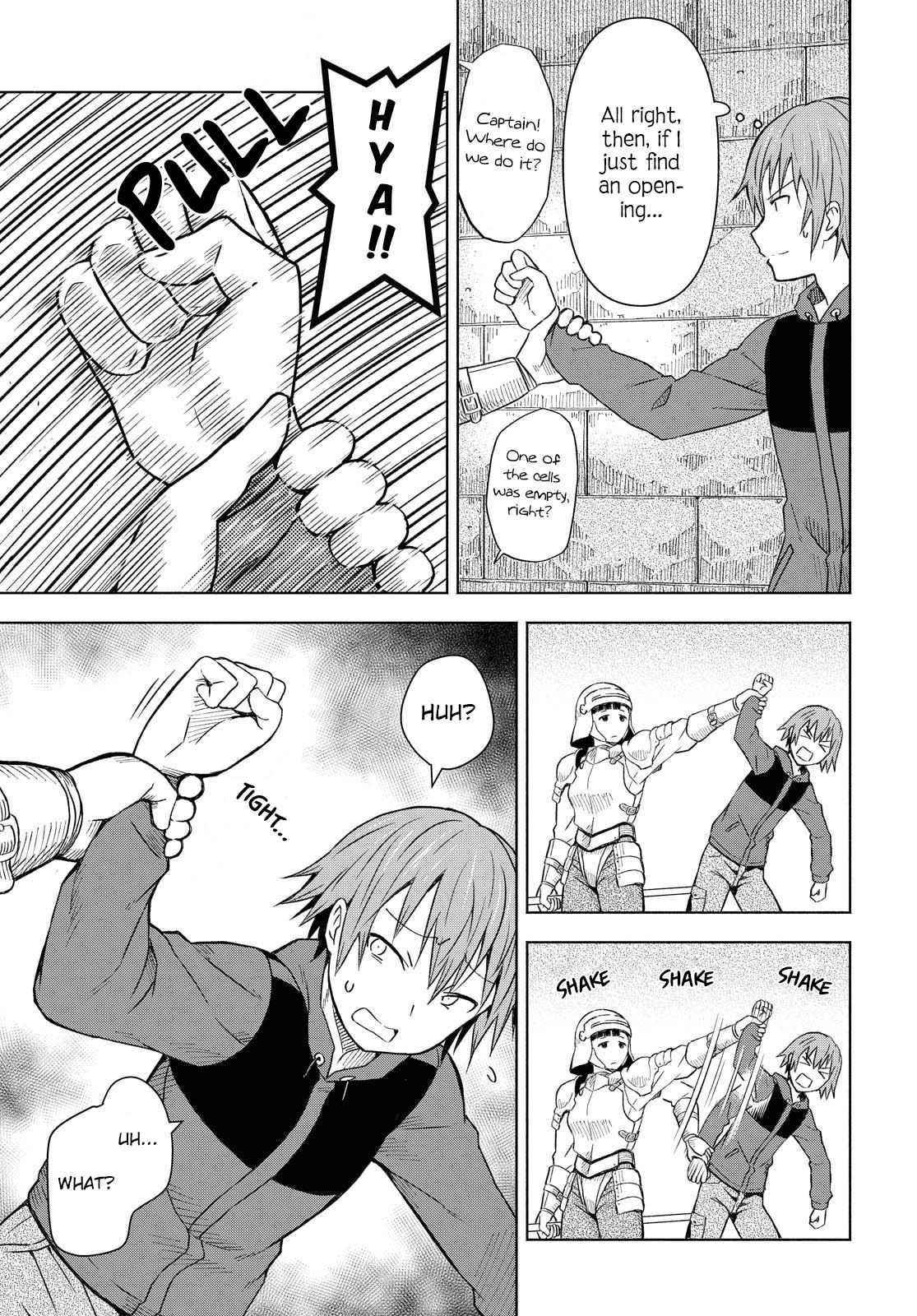 Dungeon Tou de Yadoya wo Yarou! Souzou Mahou wo Moratta Ore no Hosoude Hanjouki Chapter 1 image 13