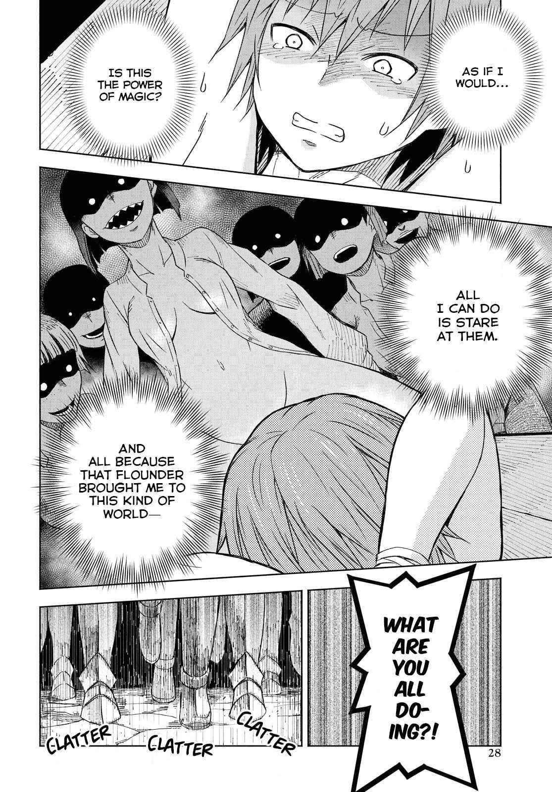Dungeon Tou de Yadoya wo Yarou! Souzou Mahou wo Moratta Ore no Hosoude Hanjouki Chapter 1 image 22