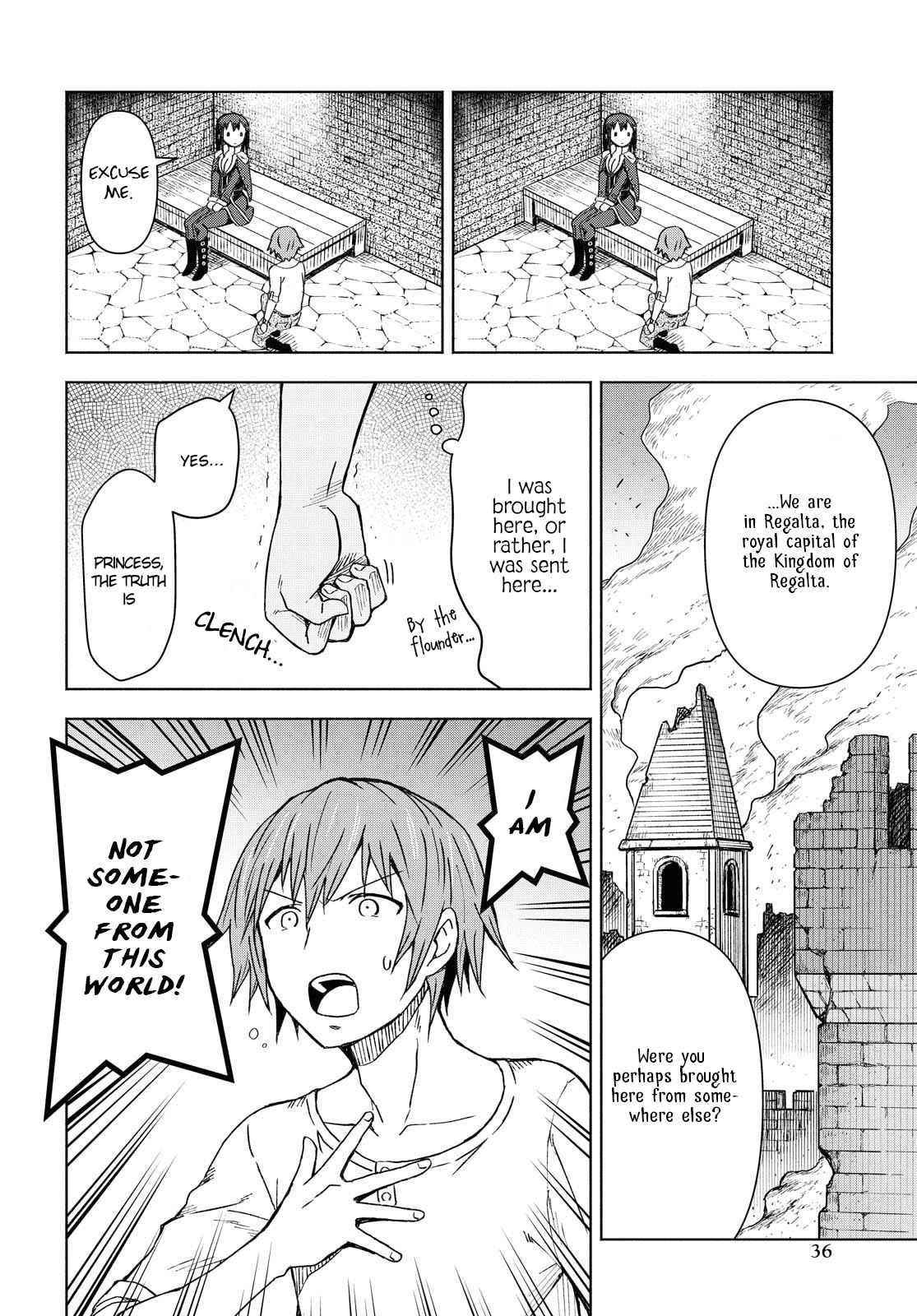 Dungeon Tou de Yadoya wo Yarou! Souzou Mahou wo Moratta Ore no Hosoude Hanjouki Chapter 1 image 30