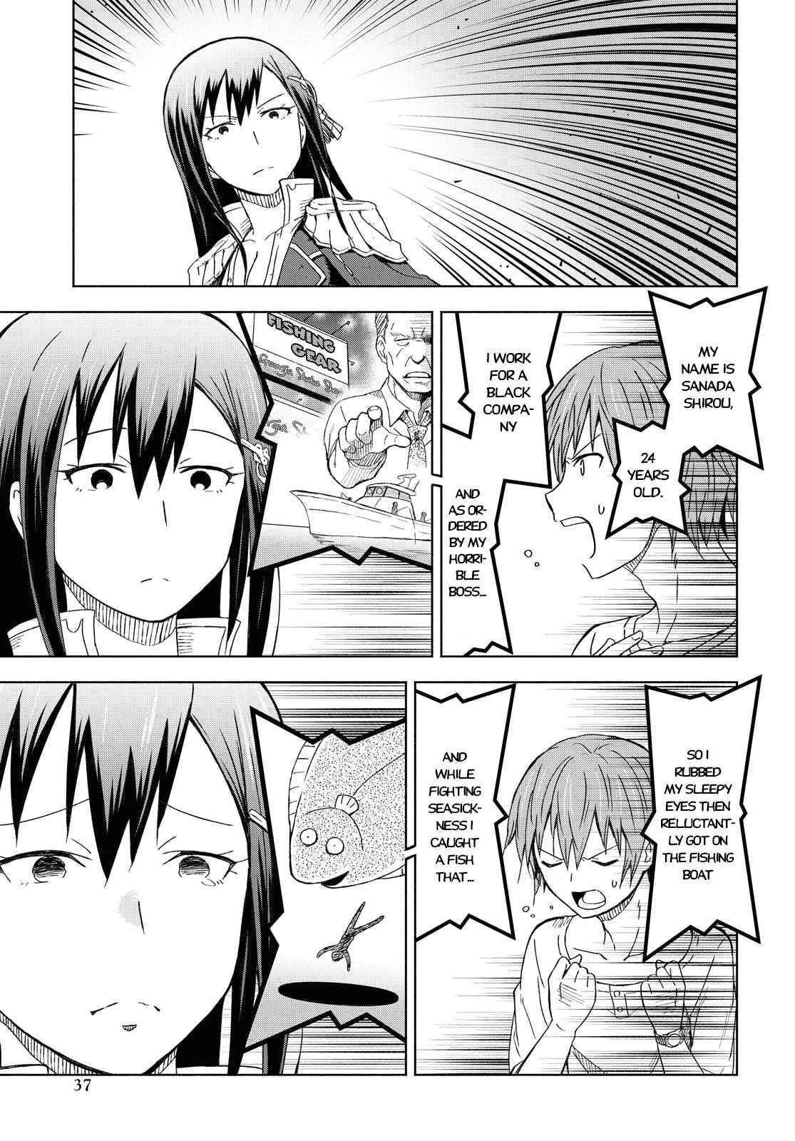 Dungeon Tou de Yadoya wo Yarou! Souzou Mahou wo Moratta Ore no Hosoude Hanjouki Chapter 1 image 31