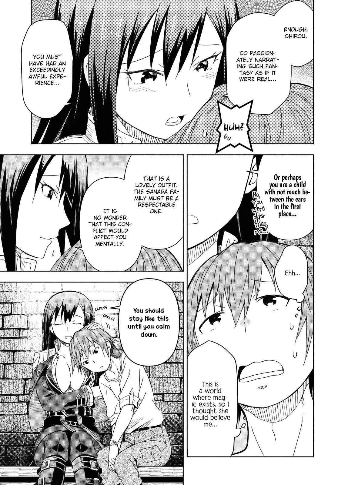 Dungeon Tou de Yadoya wo Yarou! Souzou Mahou wo Moratta Ore no Hosoude Hanjouki Chapter 1 image 33