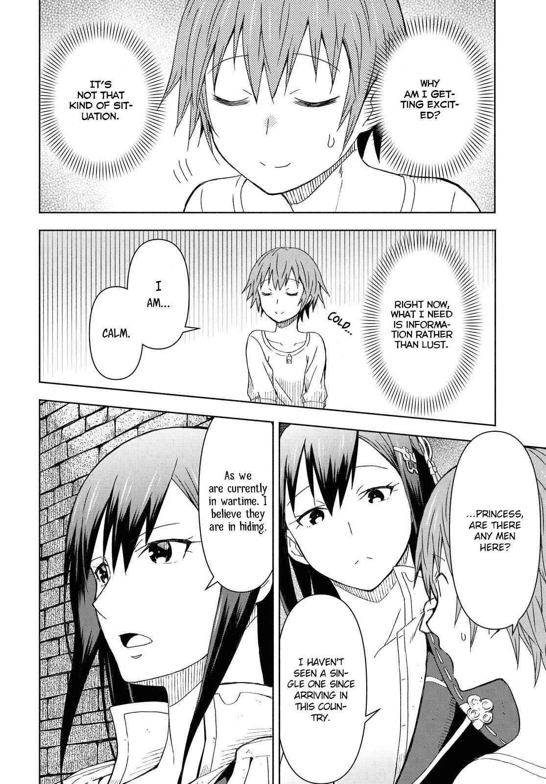 Dungeon Tou de Yadoya wo Yarou! Souzou Mahou wo Moratta Ore no Hosoude Hanjouki Chapter 1 image 36