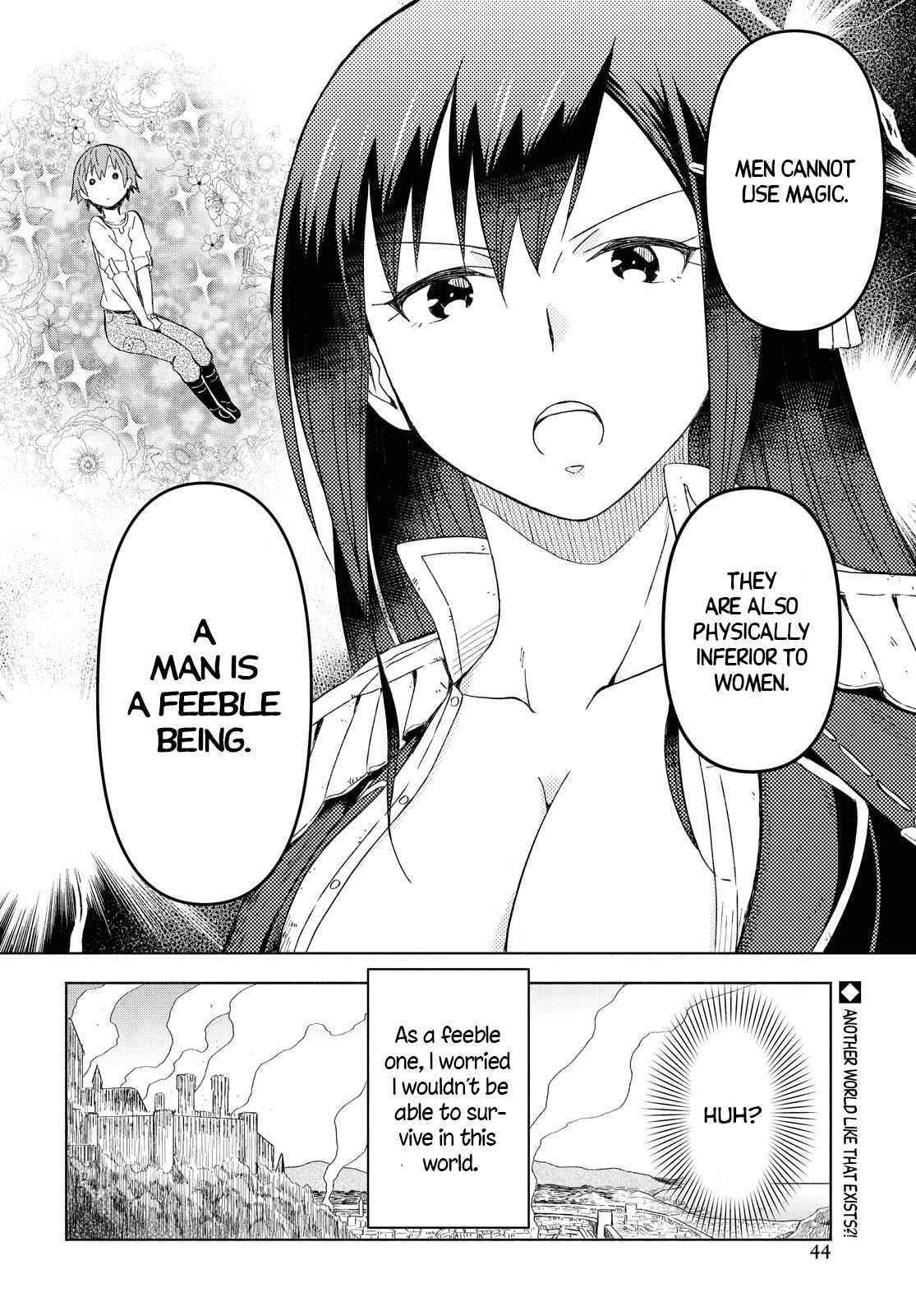 Dungeon Tou de Yadoya wo Yarou! Souzou Mahou wo Moratta Ore no Hosoude Hanjouki Chapter 1 image 38