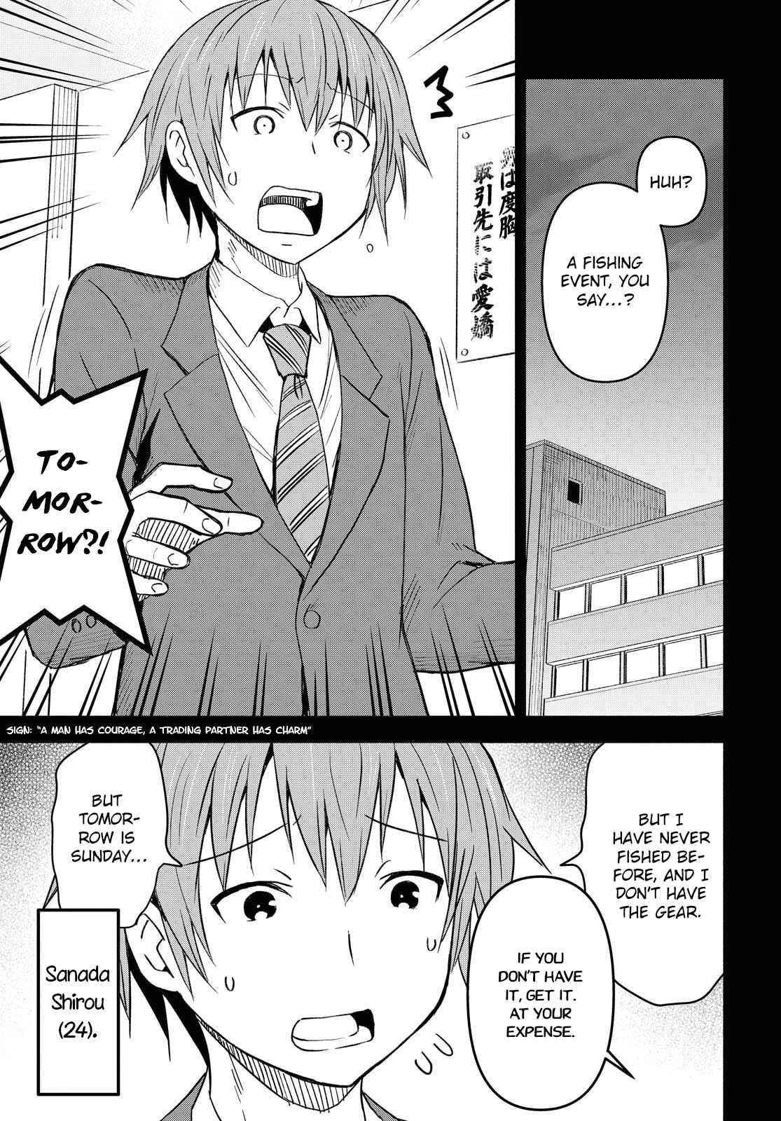 Dungeon Tou de Yadoya wo Yarou! Souzou Mahou wo Moratta Ore no Hosoude Hanjouki Chapter 1 image 3