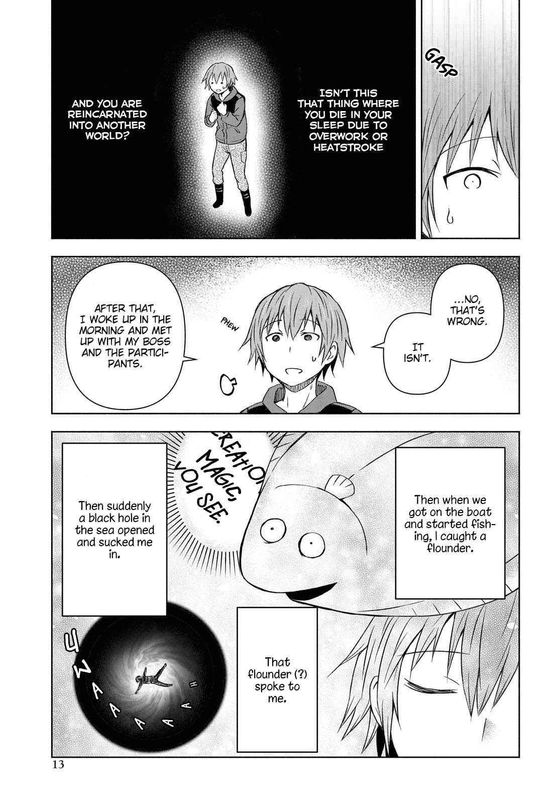 Dungeon Tou de Yadoya wo Yarou! Souzou Mahou wo Moratta Ore no Hosoude Hanjouki Chapter 1 image 7