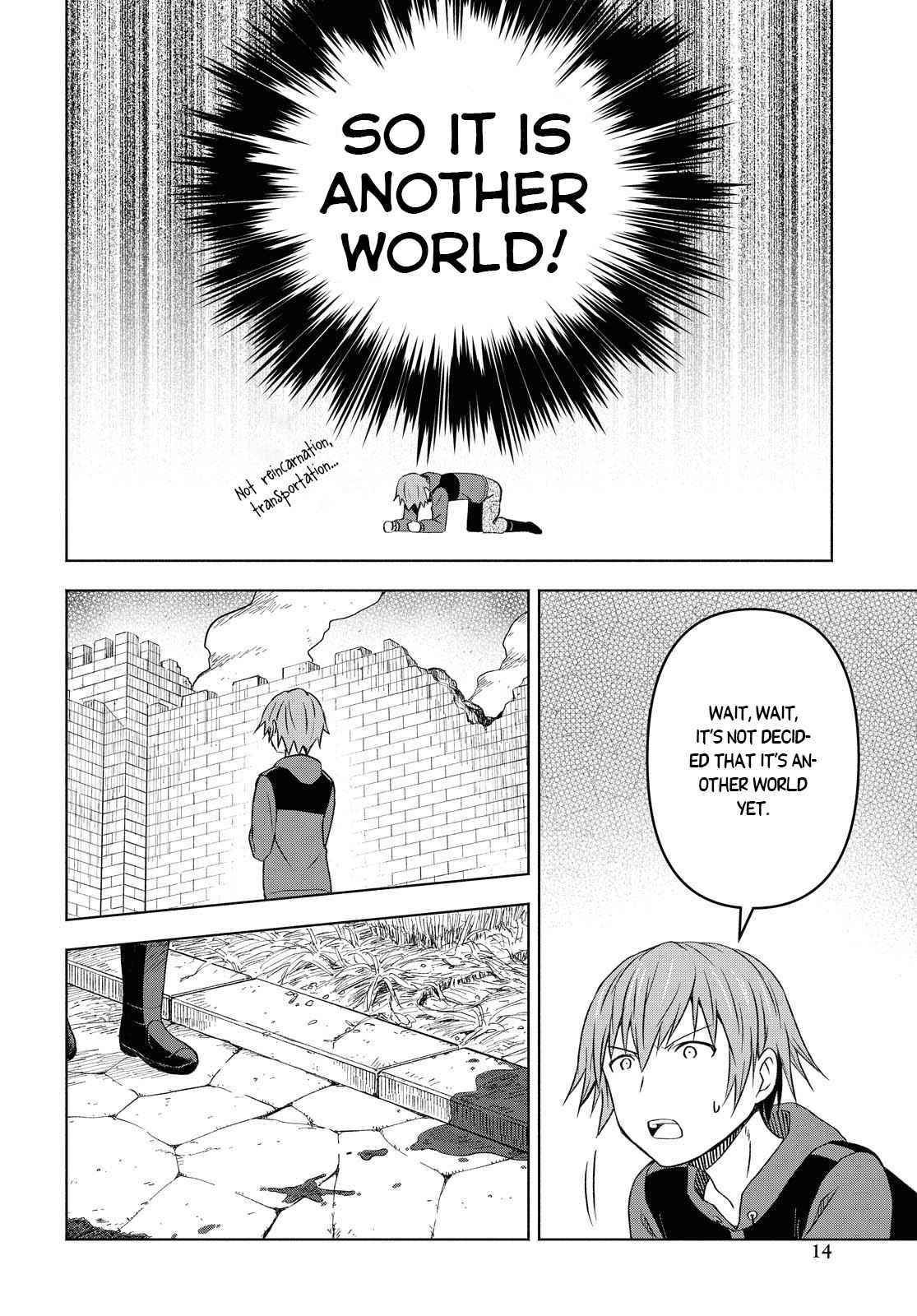 Dungeon Tou de Yadoya wo Yarou! Souzou Mahou wo Moratta Ore no Hosoude Hanjouki Chapter 1 image 8
