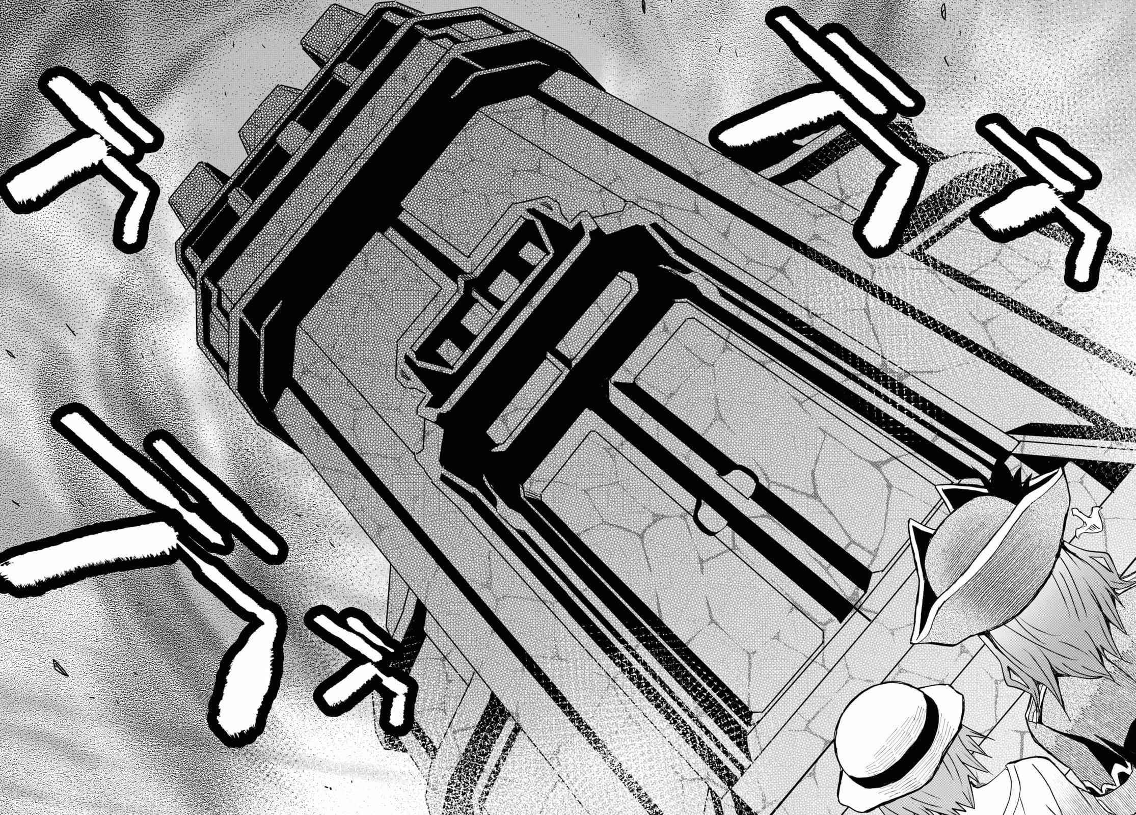 Dungeon Tou de Yadoya wo Yarou! Souzou Mahou wo Moratta Ore no Hosoude Hanjouki Chapter 10 image 15