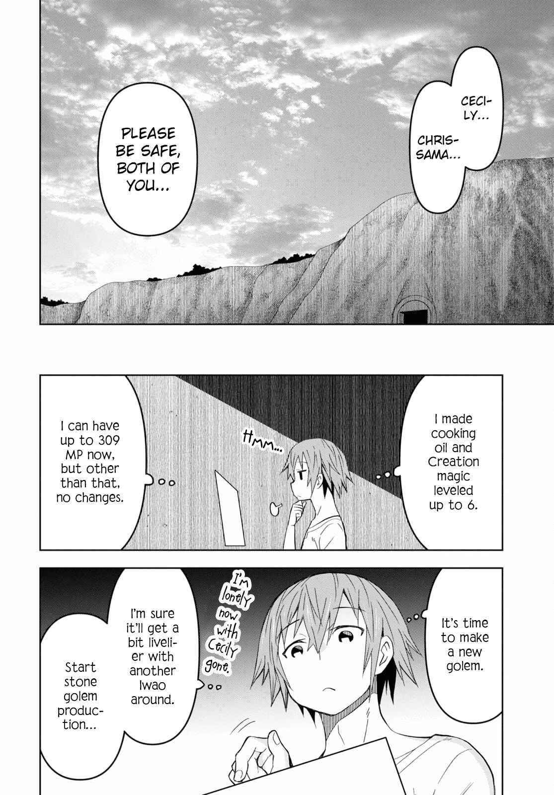 Dungeon Tou de Yadoya wo Yarou! Souzou Mahou wo Moratta Ore no Hosoude Hanjouki Chapter 11 image 13