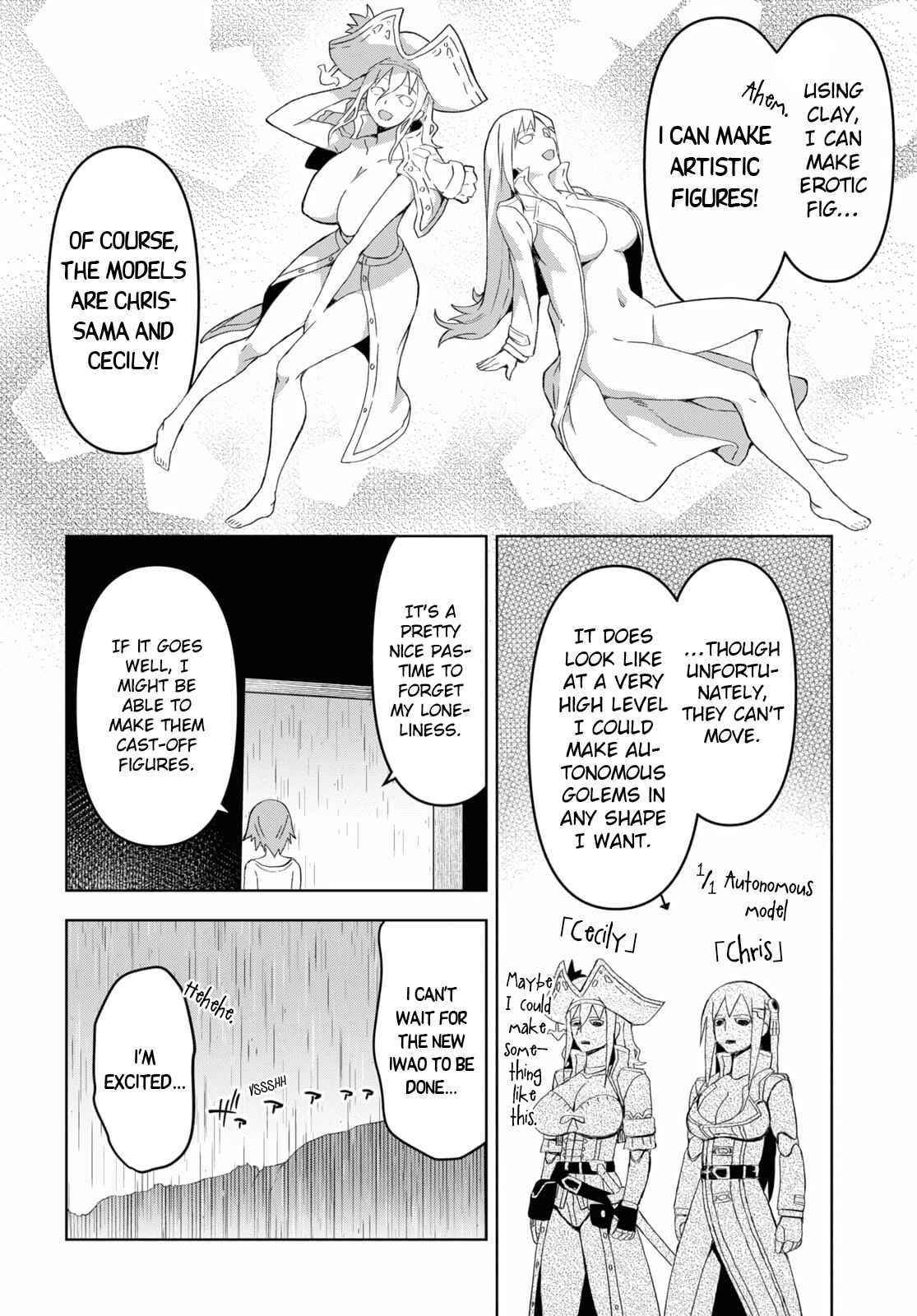 Dungeon Tou de Yadoya wo Yarou! Souzou Mahou wo Moratta Ore no Hosoude Hanjouki Chapter 11 image 17