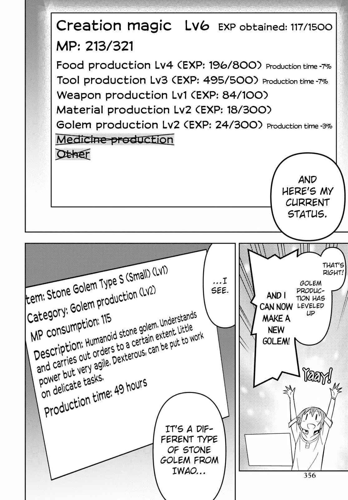 Dungeon Tou de Yadoya wo Yarou! Souzou Mahou wo Moratta Ore no Hosoude Hanjouki Chapter 11 image 19