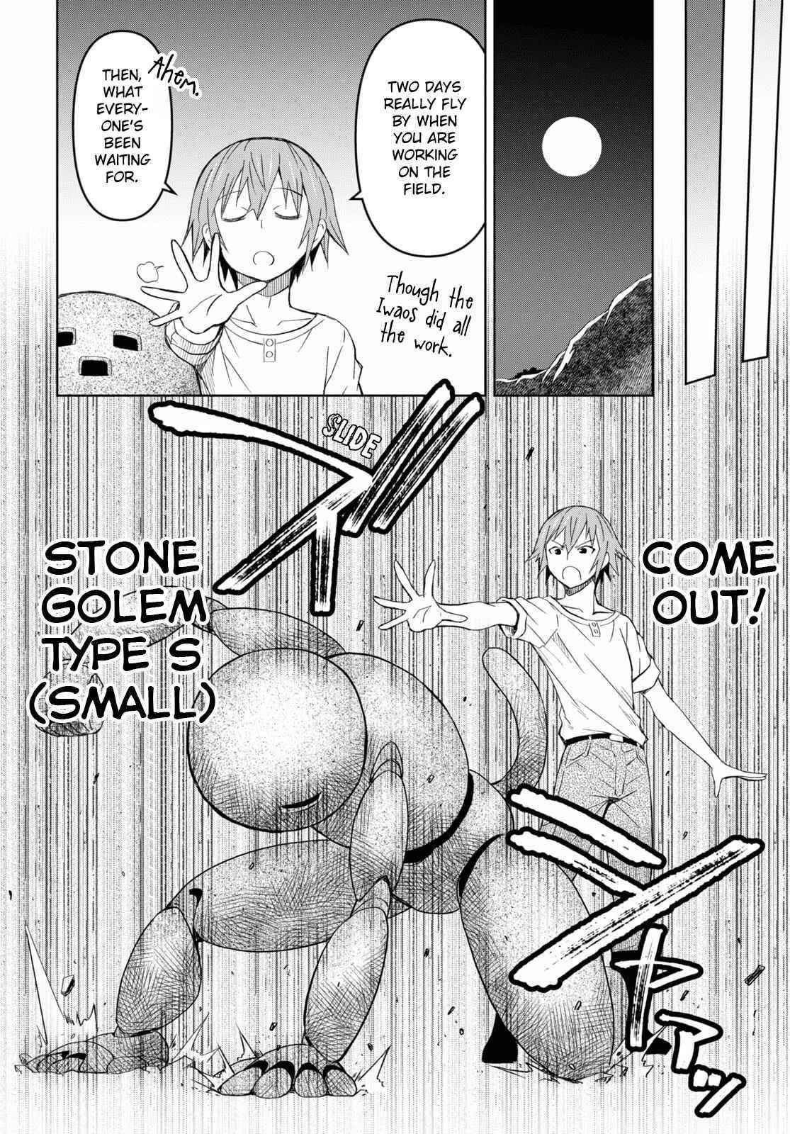 Dungeon Tou de Yadoya wo Yarou! Souzou Mahou wo Moratta Ore no Hosoude Hanjouki Chapter 11 image 21
