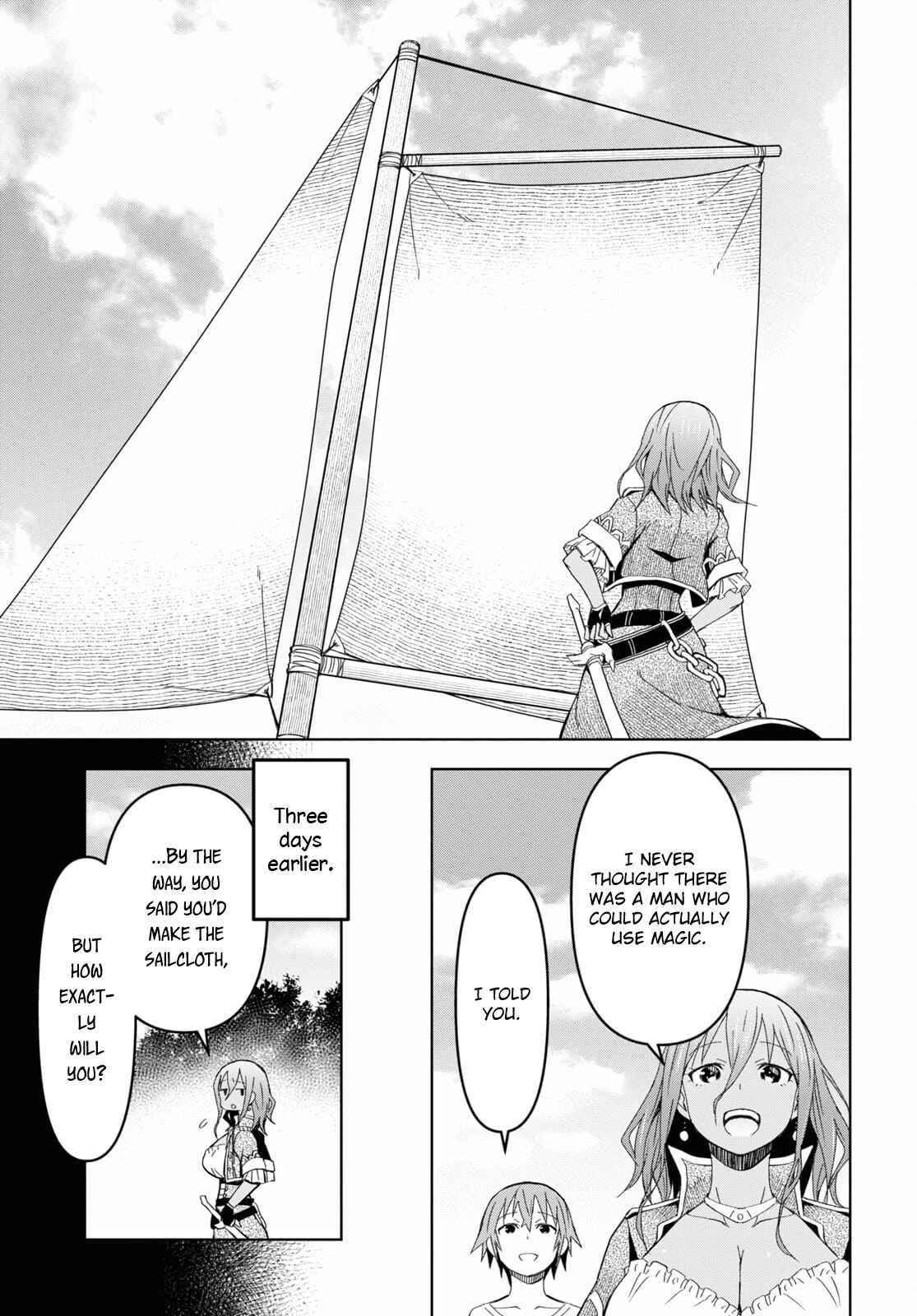 Dungeon Tou de Yadoya wo Yarou! Souzou Mahou wo Moratta Ore no Hosoude Hanjouki Chapter 11 image 2