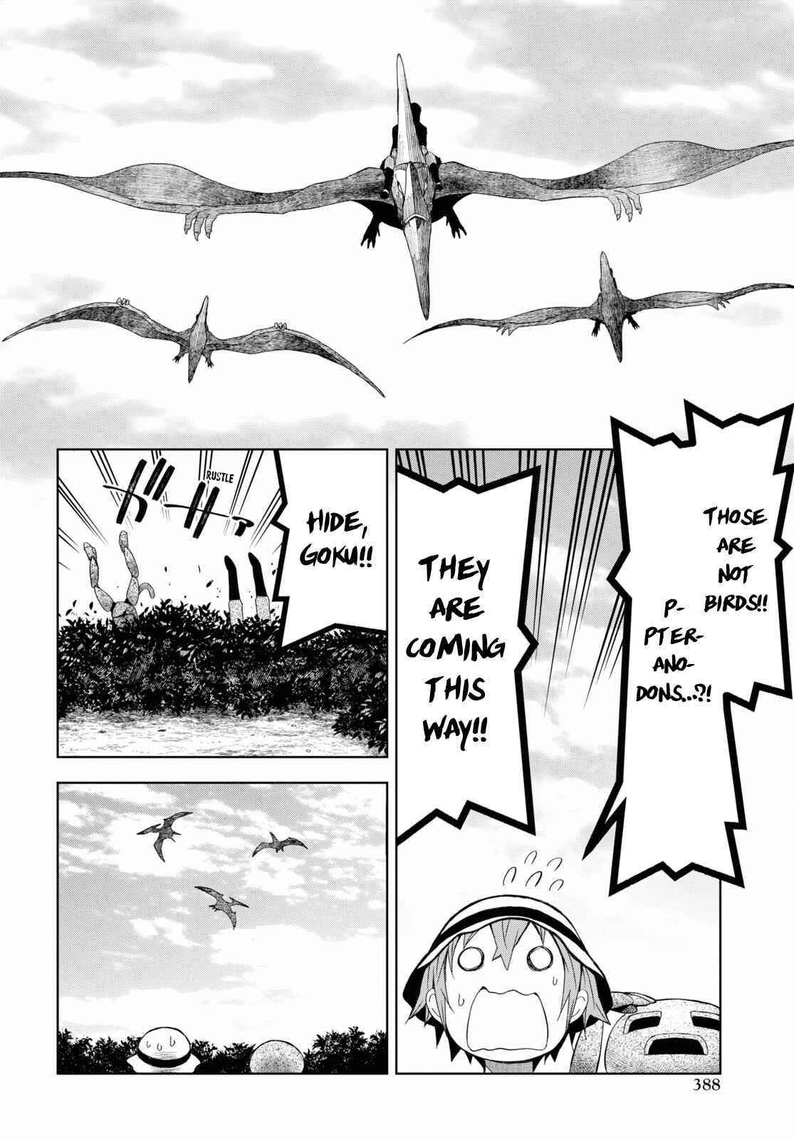 Dungeon Tou de Yadoya wo Yarou! Souzou Mahou wo Moratta Ore no Hosoude Hanjouki Chapter 12 image 9