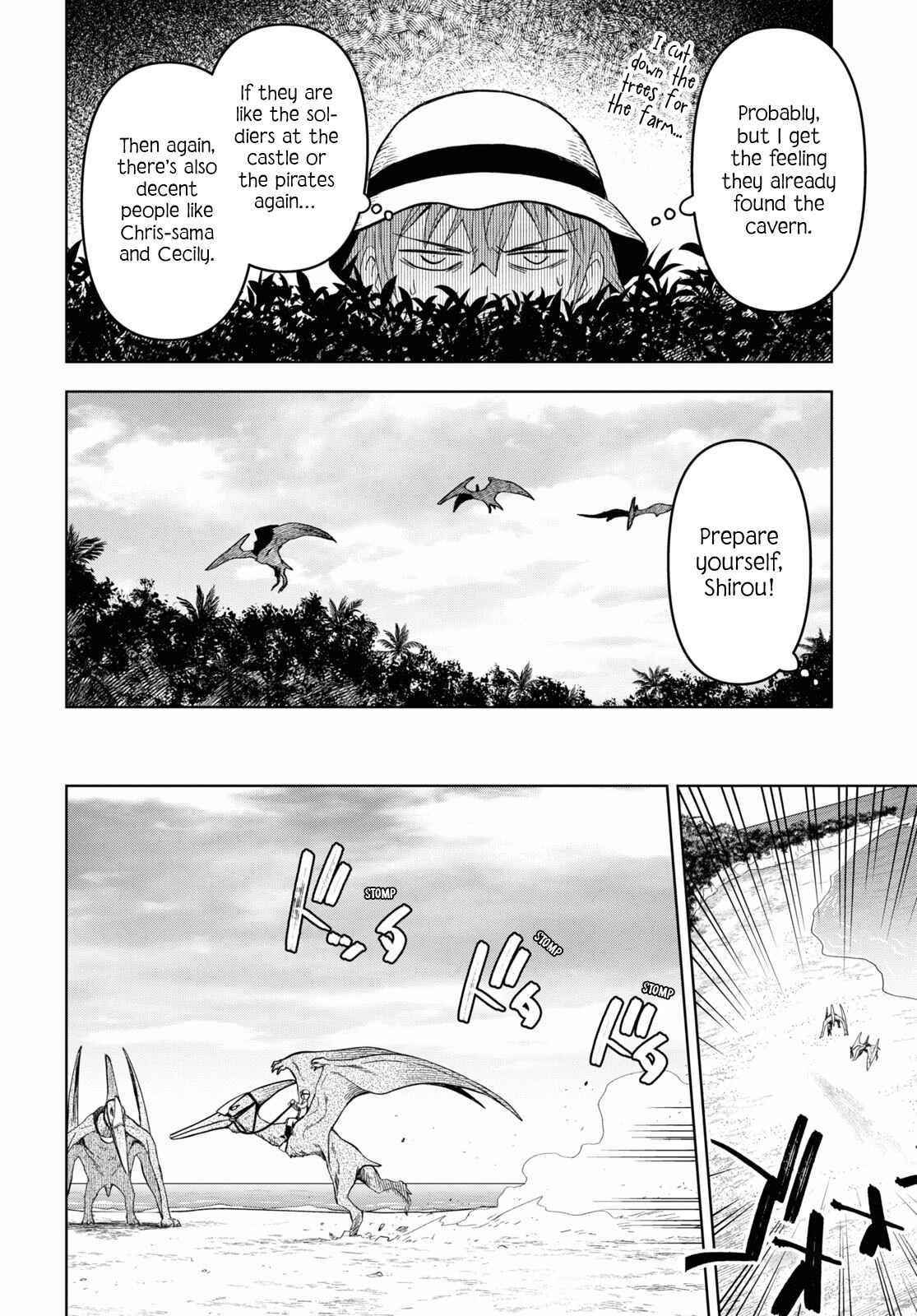 Dungeon Tou de Yadoya wo Yarou! Souzou Mahou wo Moratta Ore no Hosoude Hanjouki Chapter 12 image 11