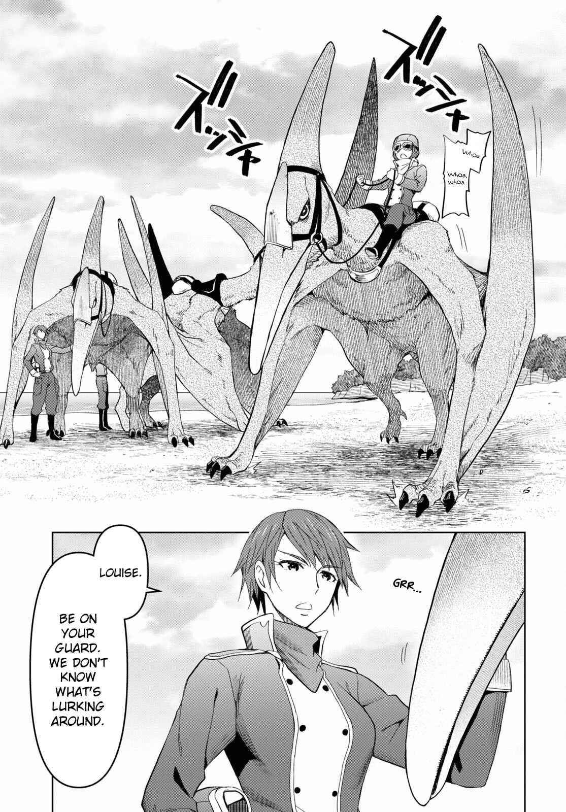 Dungeon Tou de Yadoya wo Yarou! Souzou Mahou wo Moratta Ore no Hosoude Hanjouki Chapter 12 image 12