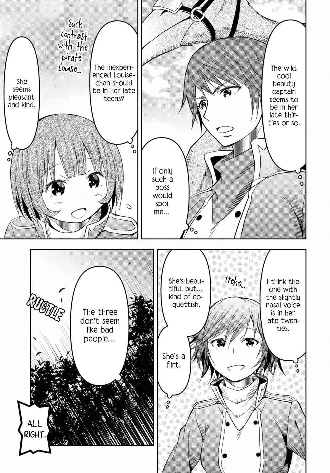 Dungeon Tou de Yadoya wo Yarou! Souzou Mahou wo Moratta Ore no Hosoude Hanjouki Chapter 12 image 14