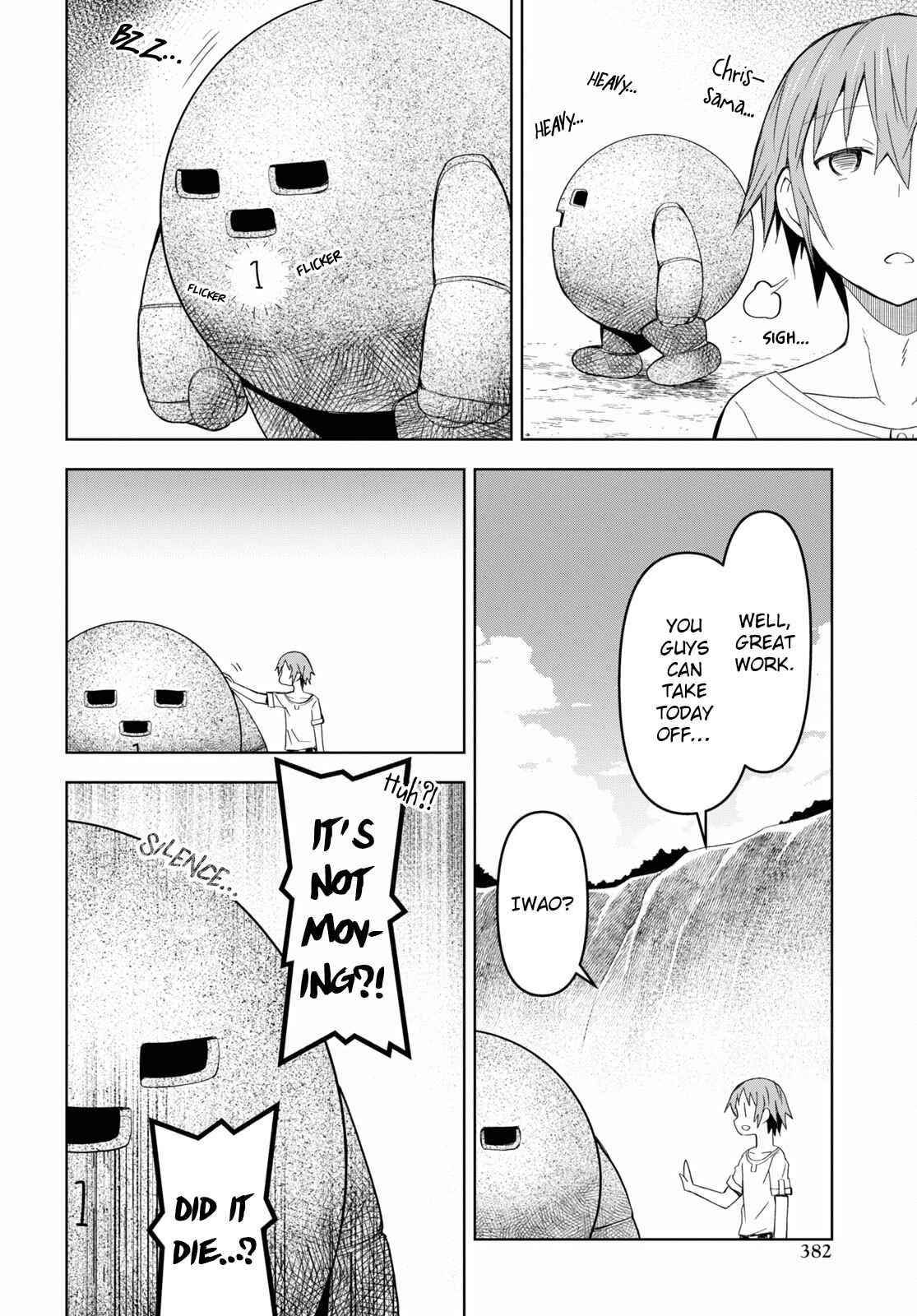 Dungeon Tou de Yadoya wo Yarou! Souzou Mahou wo Moratta Ore no Hosoude Hanjouki Chapter 12 image 3