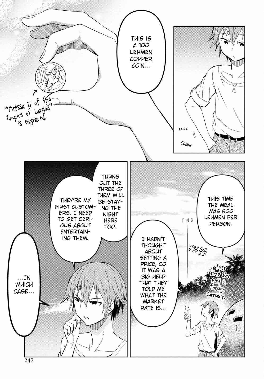 Dungeon Tou de Yadoya wo Yarou! Souzou Mahou wo Moratta Ore no Hosoude Hanjouki Chapter 13 image 11