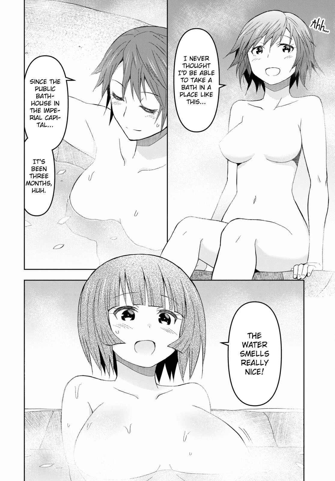 Dungeon Tou de Yadoya wo Yarou! Souzou Mahou wo Moratta Ore no Hosoude Hanjouki Chapter 13 image 19