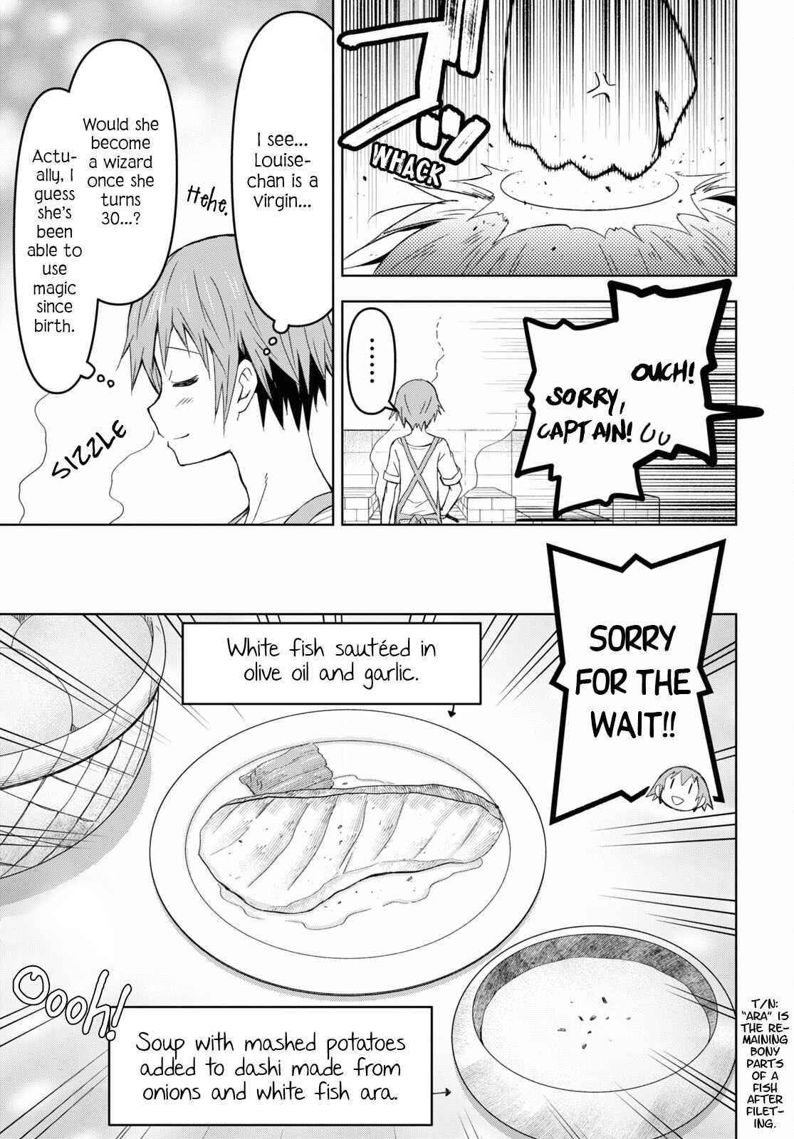 Dungeon Tou de Yadoya wo Yarou! Souzou Mahou wo Moratta Ore no Hosoude Hanjouki Chapter 13 image 3