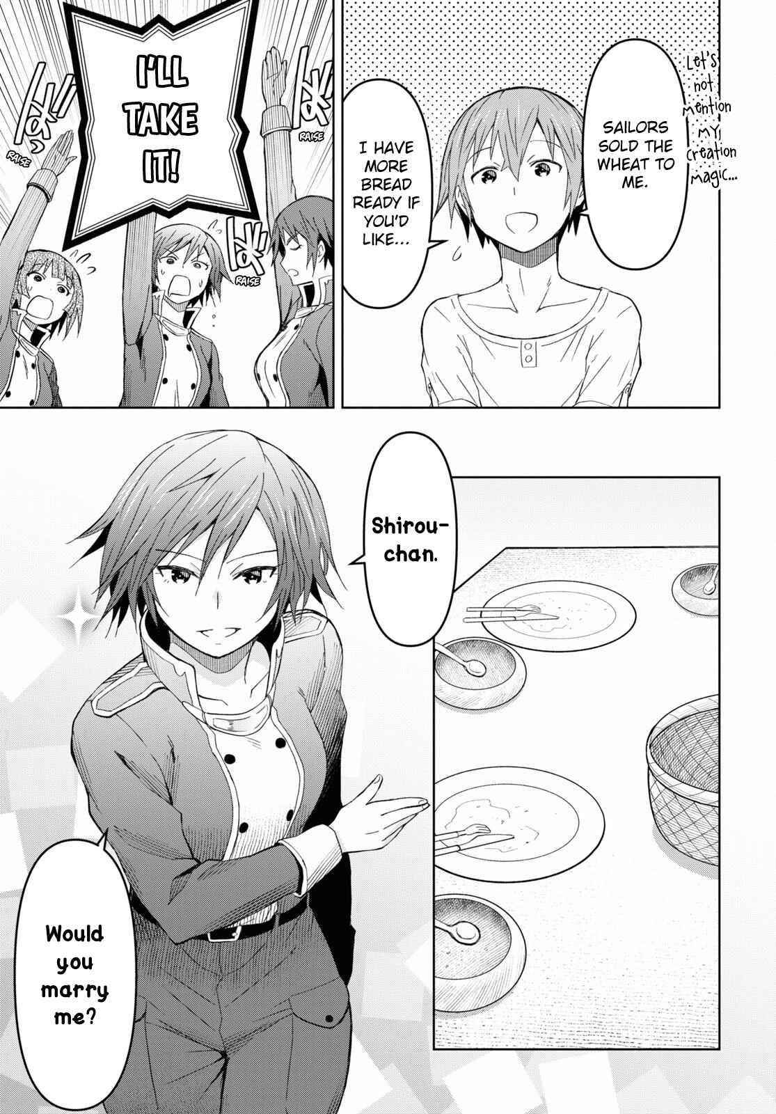 Dungeon Tou de Yadoya wo Yarou! Souzou Mahou wo Moratta Ore no Hosoude Hanjouki Chapter 13 image 7