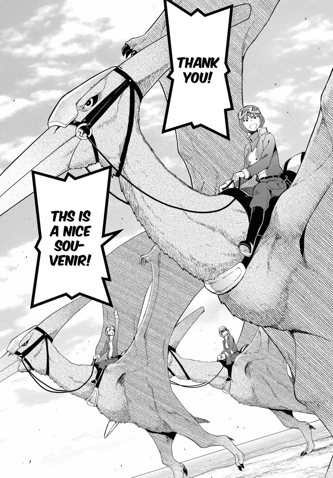 Dungeon Tou de Yadoya wo Yarou! Souzou Mahou wo Moratta Ore no Hosoude Hanjouki Chapter 14 image 17